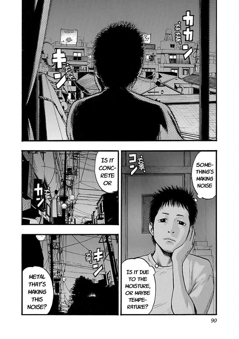 Fuan no Tane Chapter 18 page 4