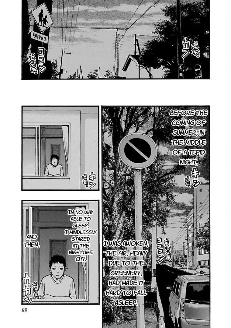 Fuan no Tane Chapter 18 page 3