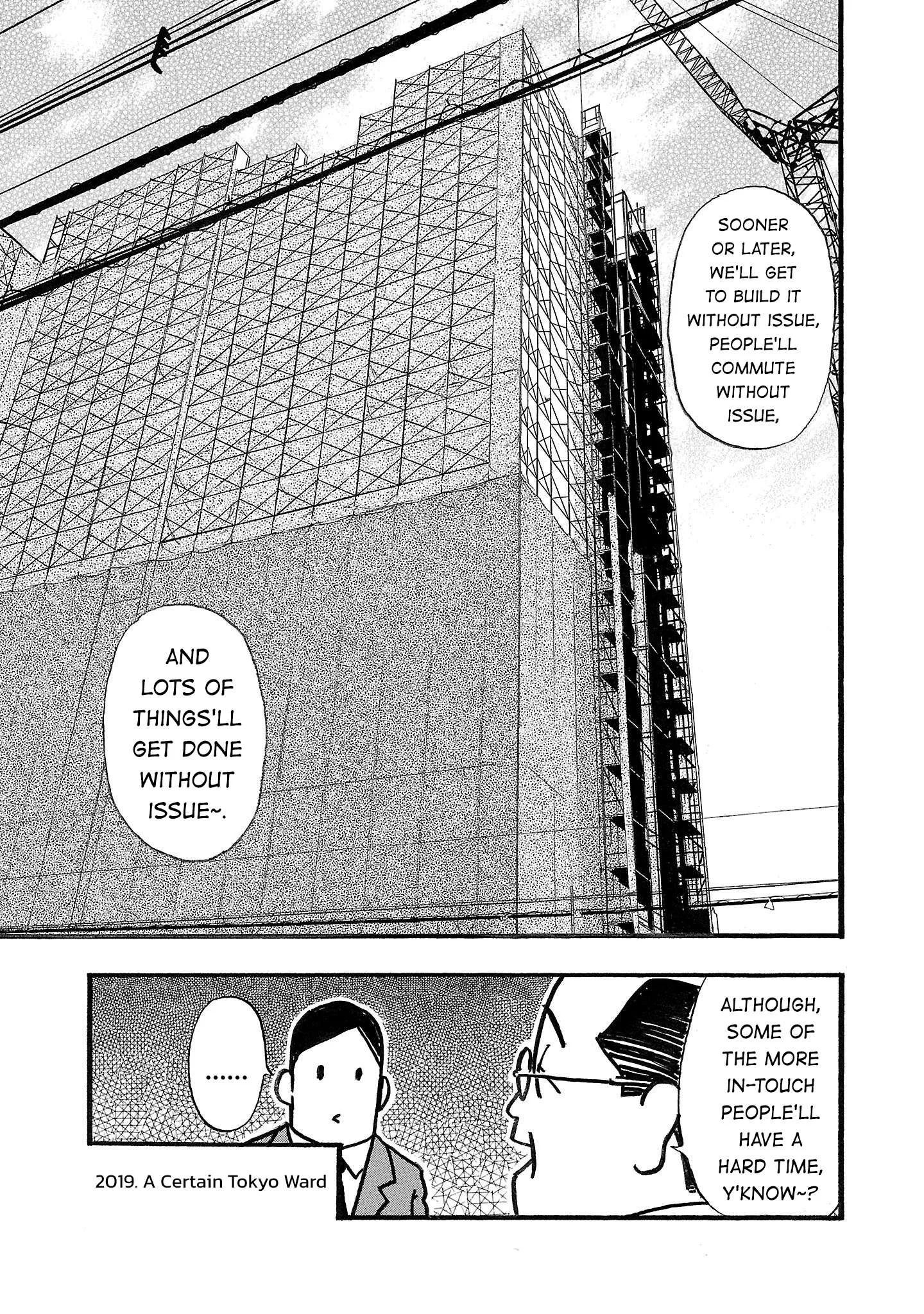 Fuan no Tane Chapter 180 page 3