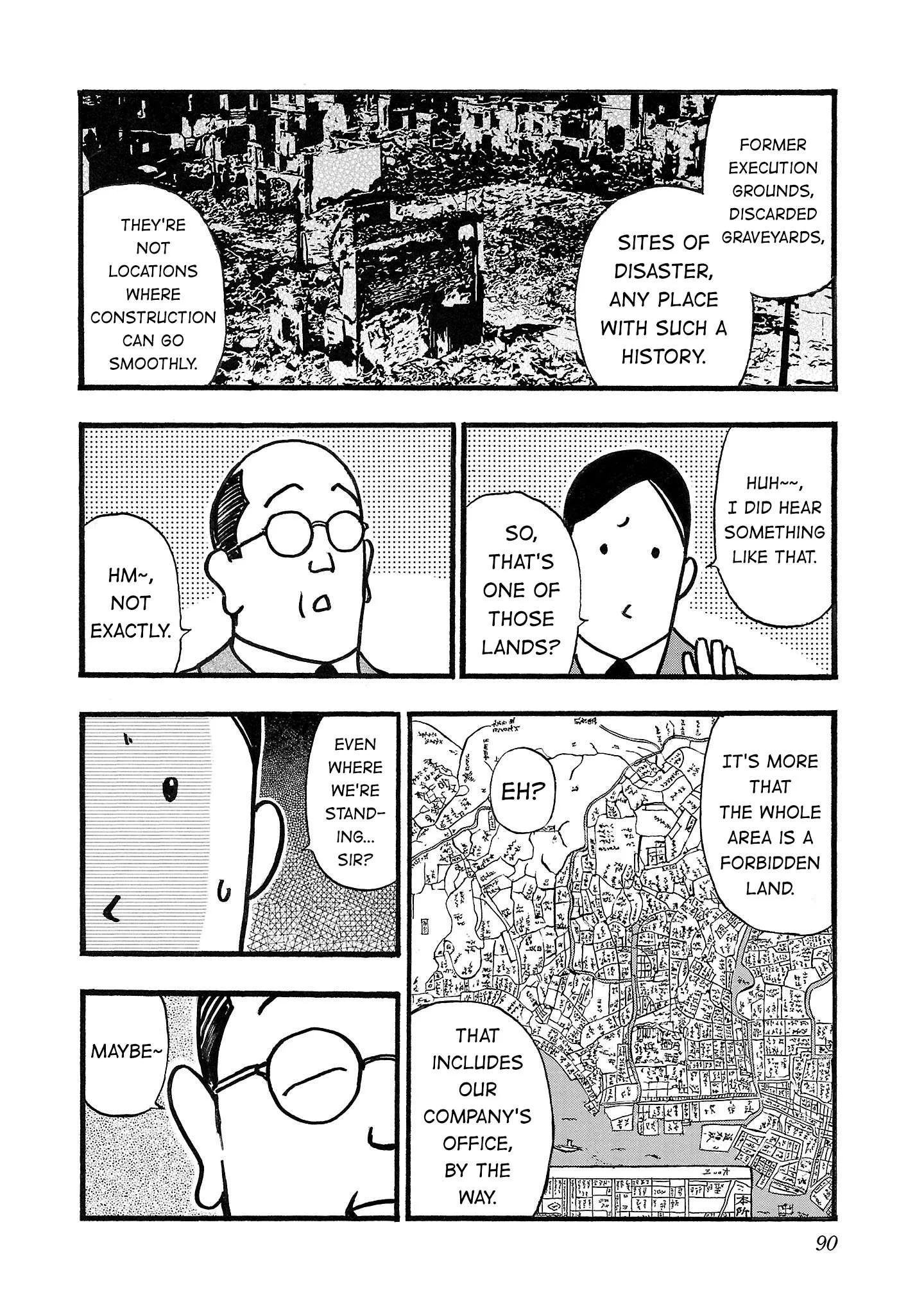 Fuan no Tane Chapter 180 page 2