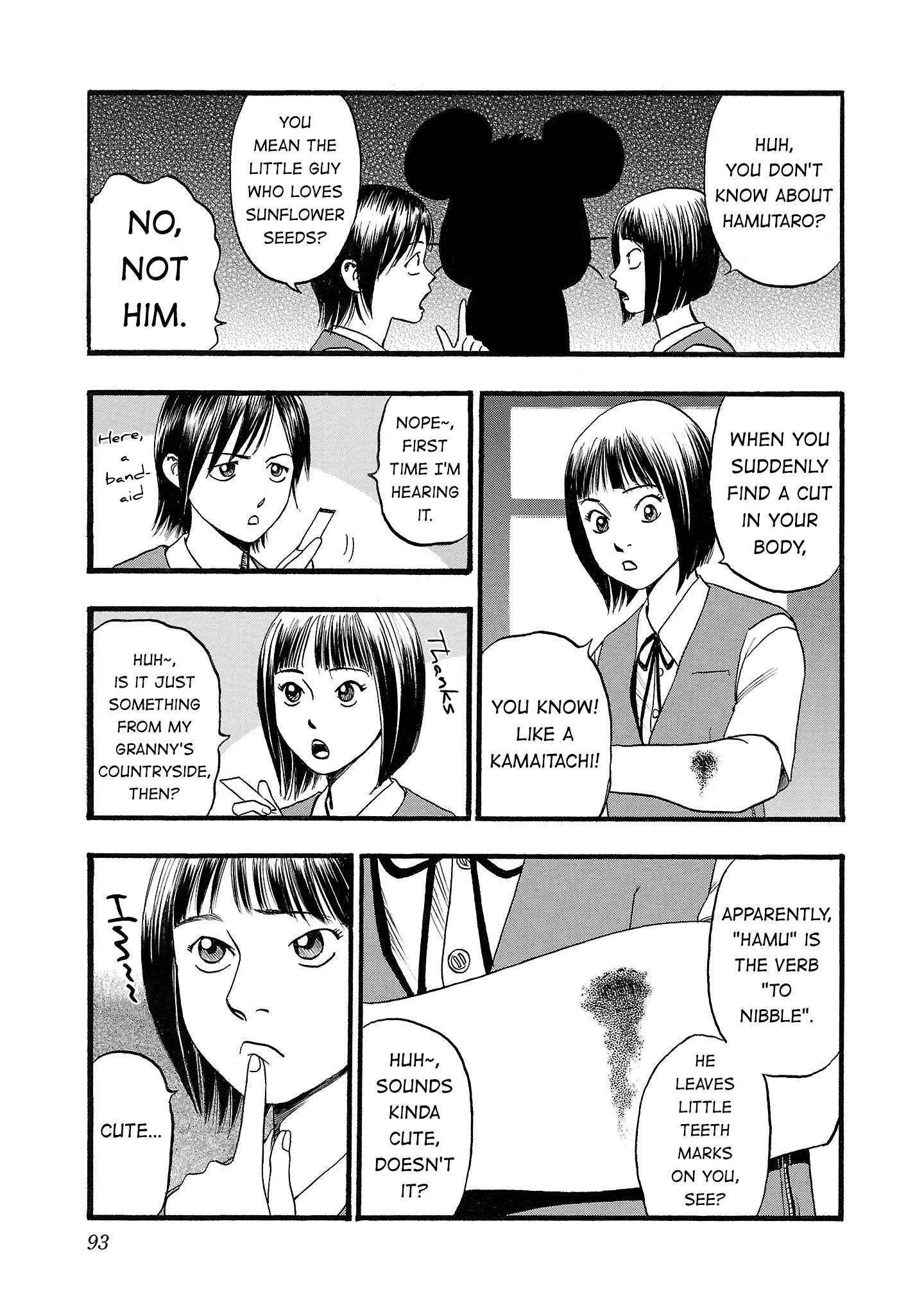 Fuan no Tane Chapter 181 page 2