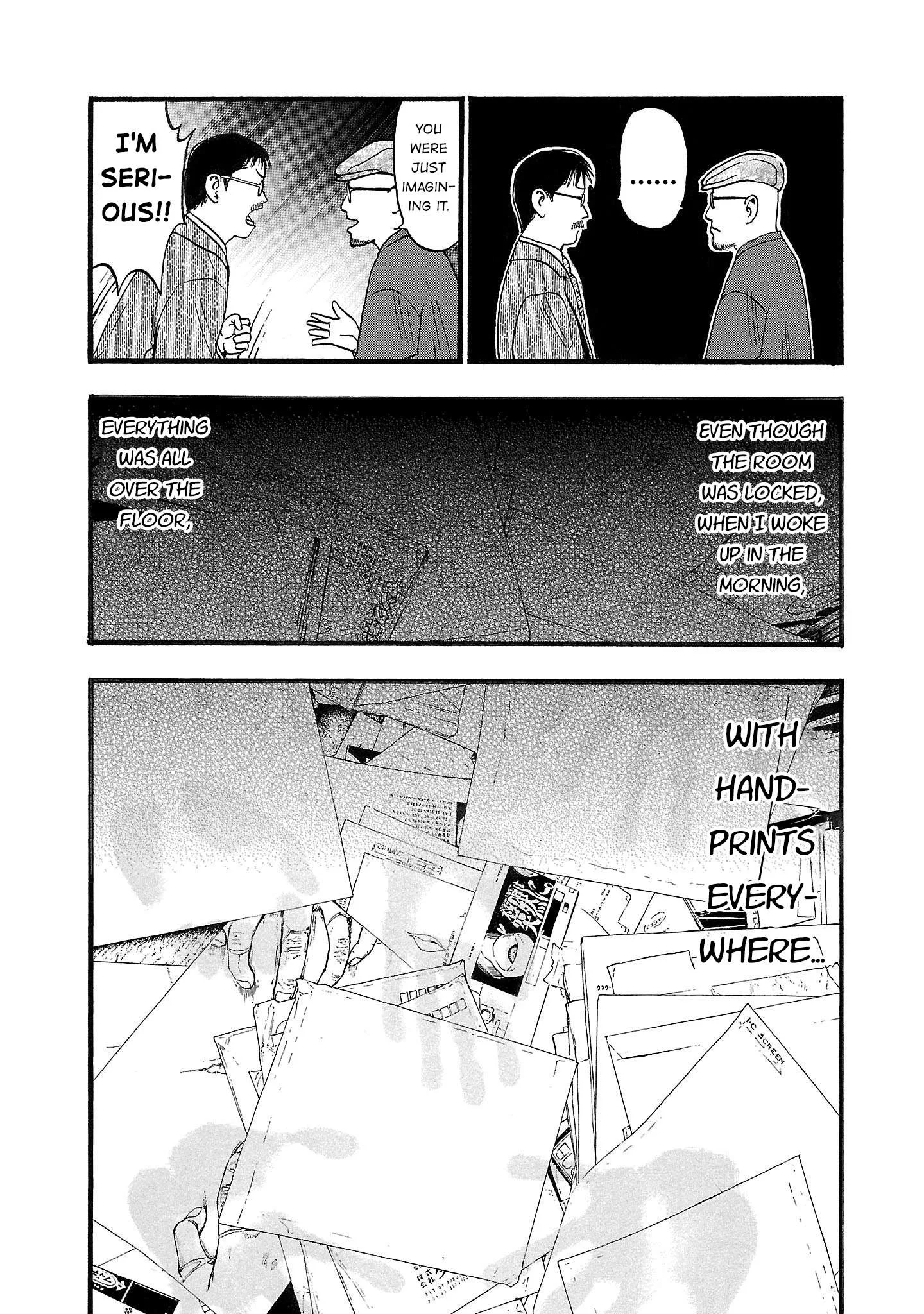 Fuan no Tane Chapter 182 page 15