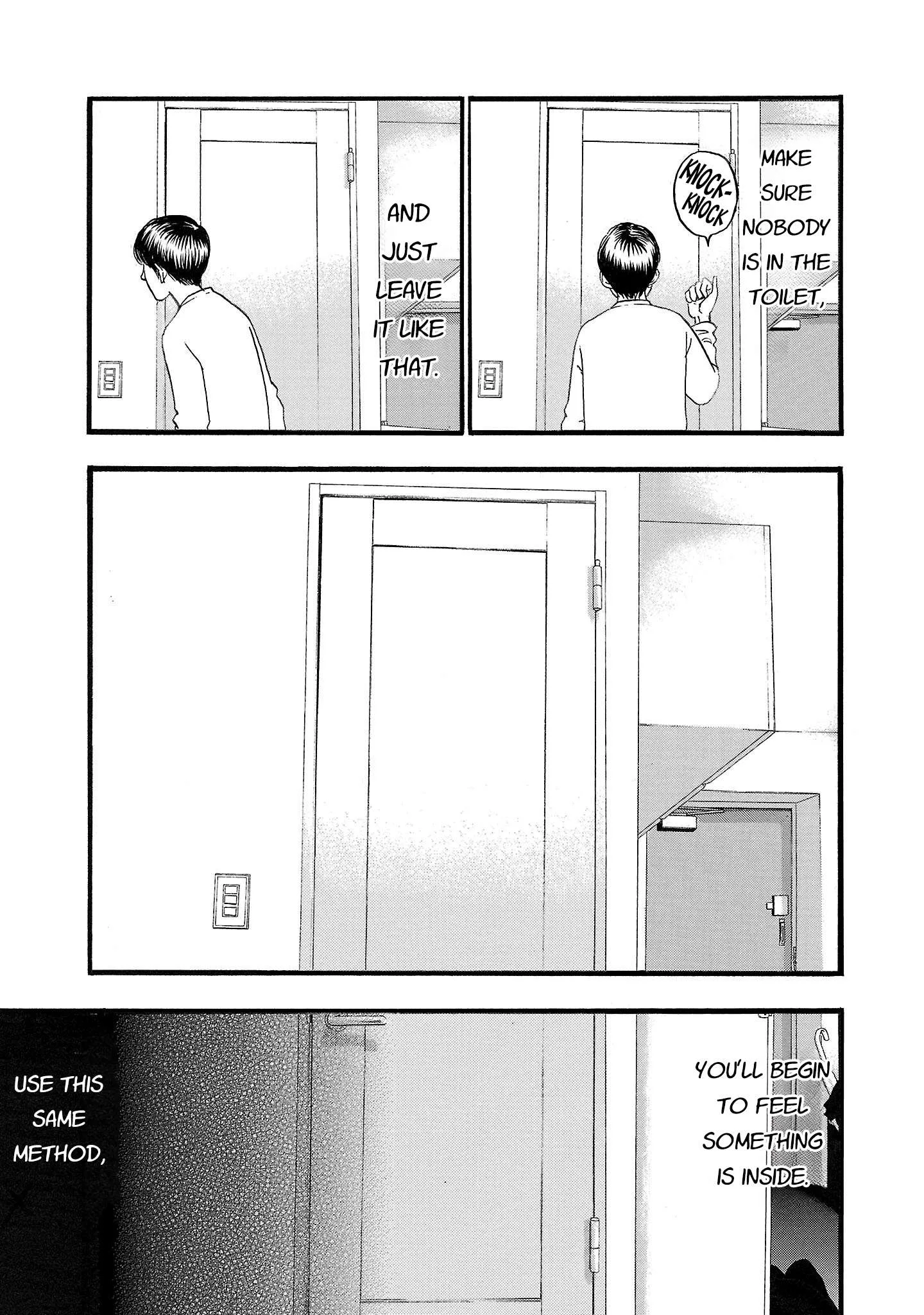 Fuan no Tane Chapter 182 page 3