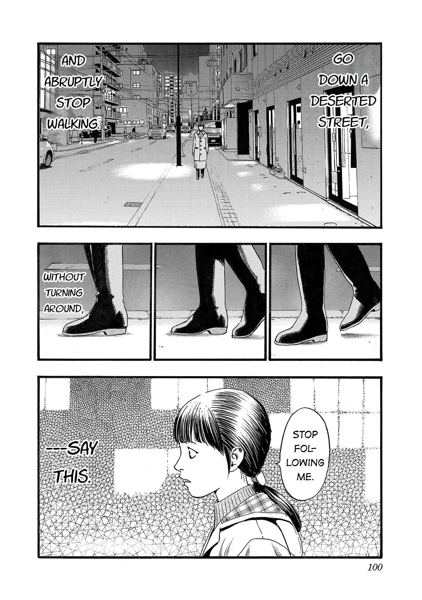 Fuan no Tane Chapter 182 page 6