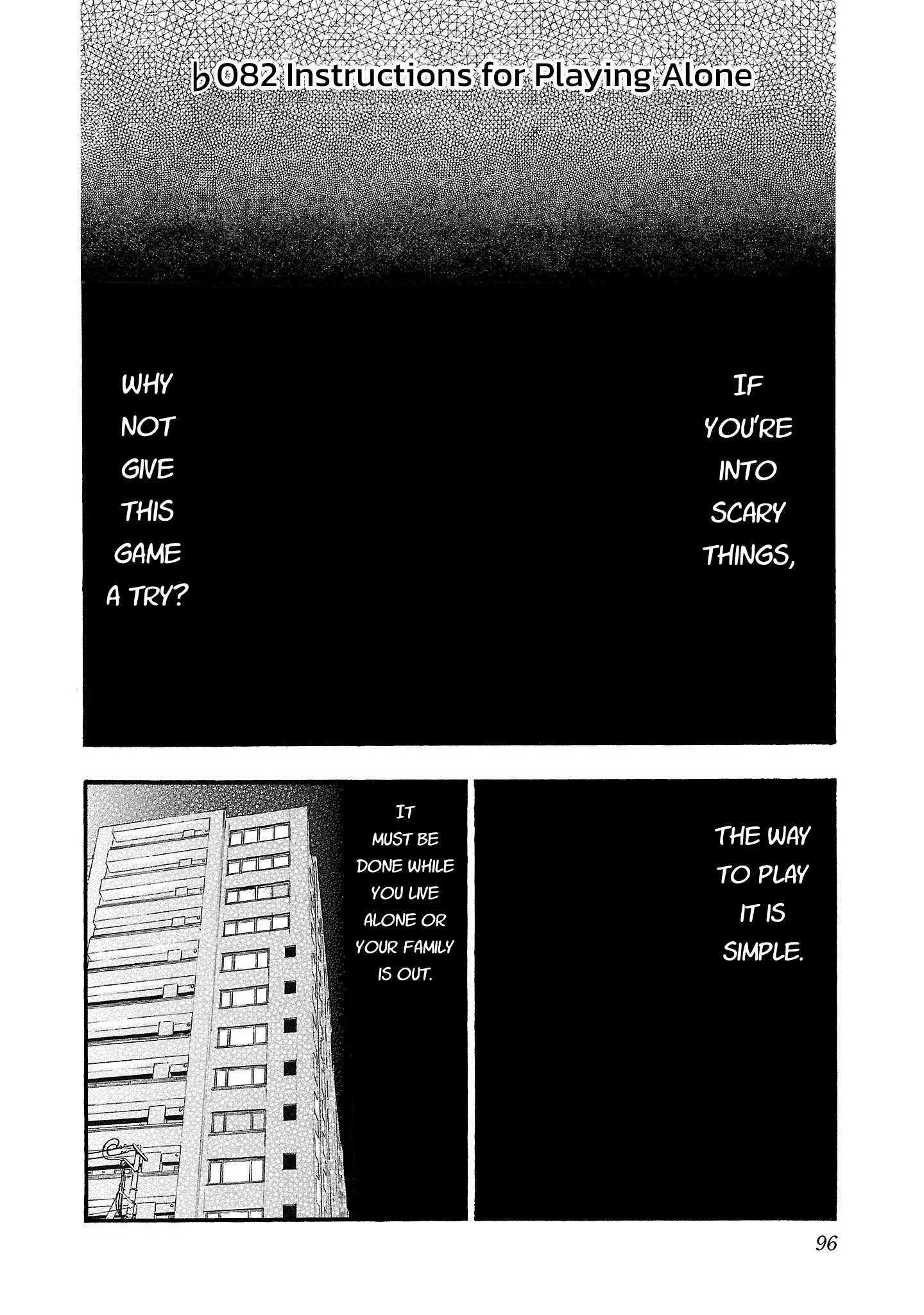 Fuan no Tane Chapter 182 page 2