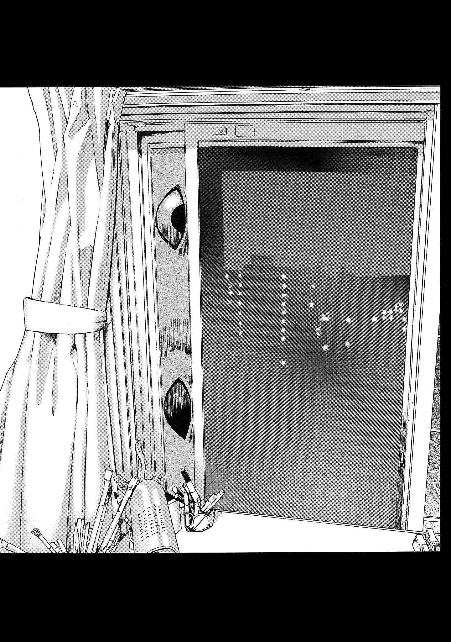 Fuan no Tane Chapter 183 page 5