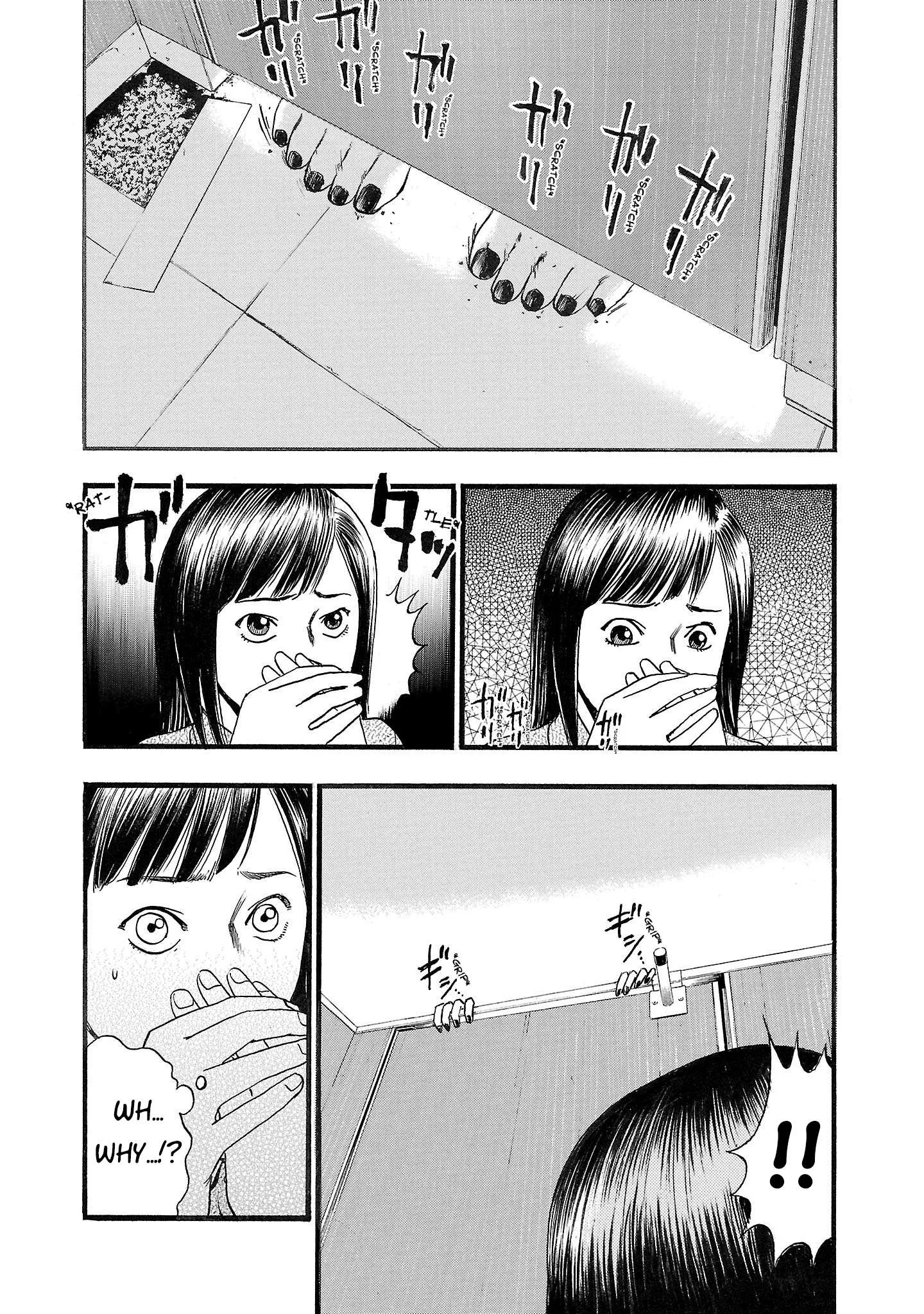 Fuan no Tane Chapter 183 page 2