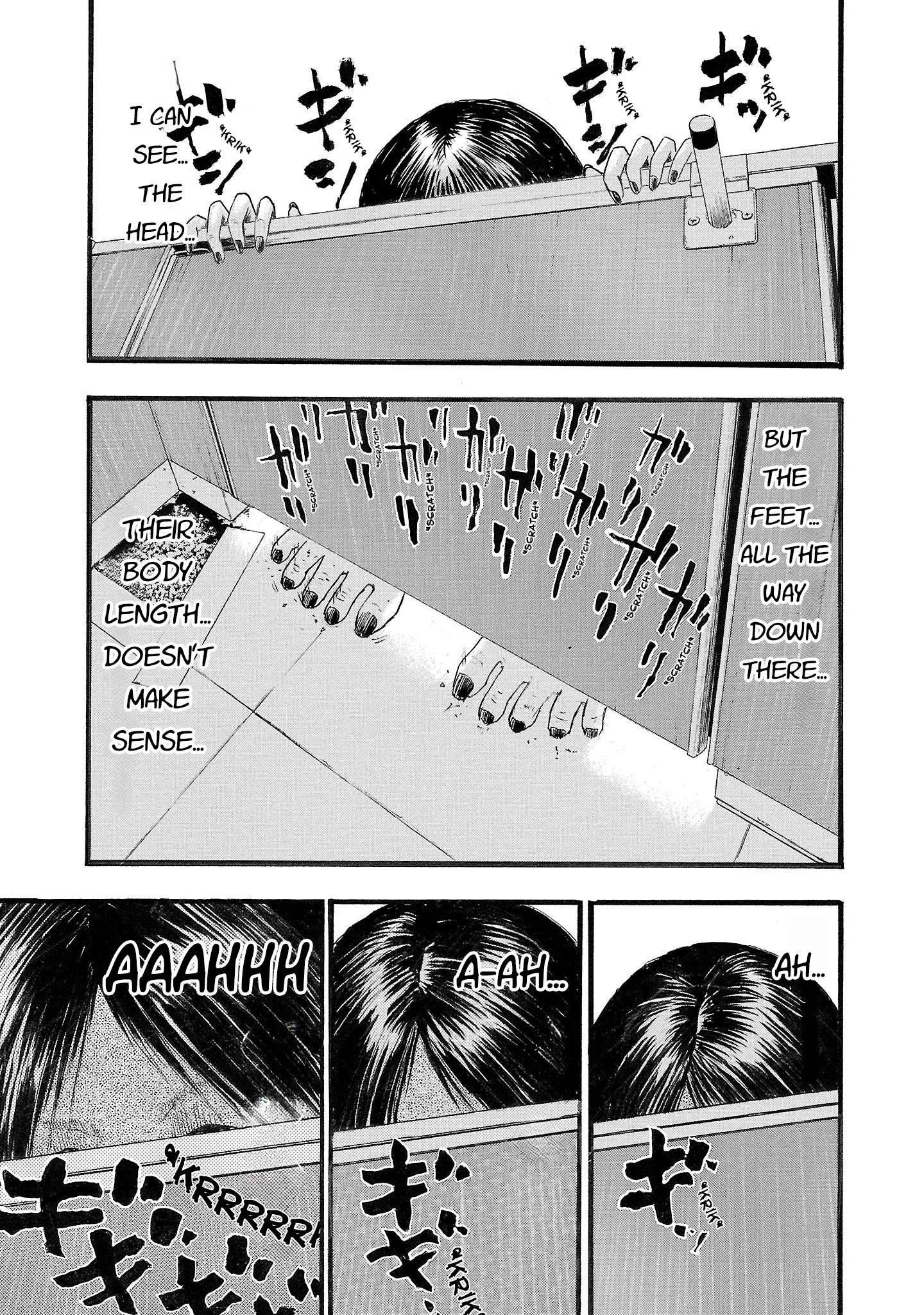 Fuan no Tane Chapter 183 page 3