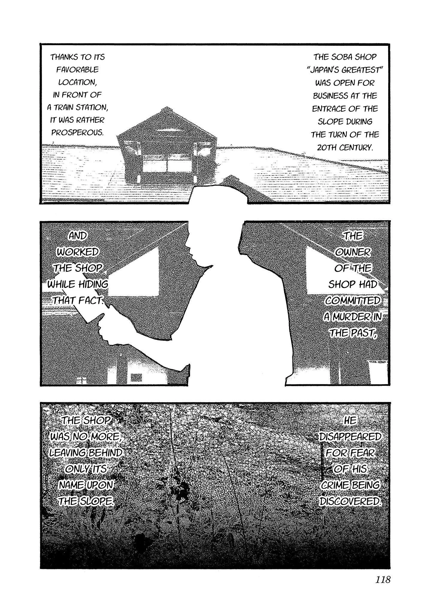 Fuan no Tane Chapter 184 page 3