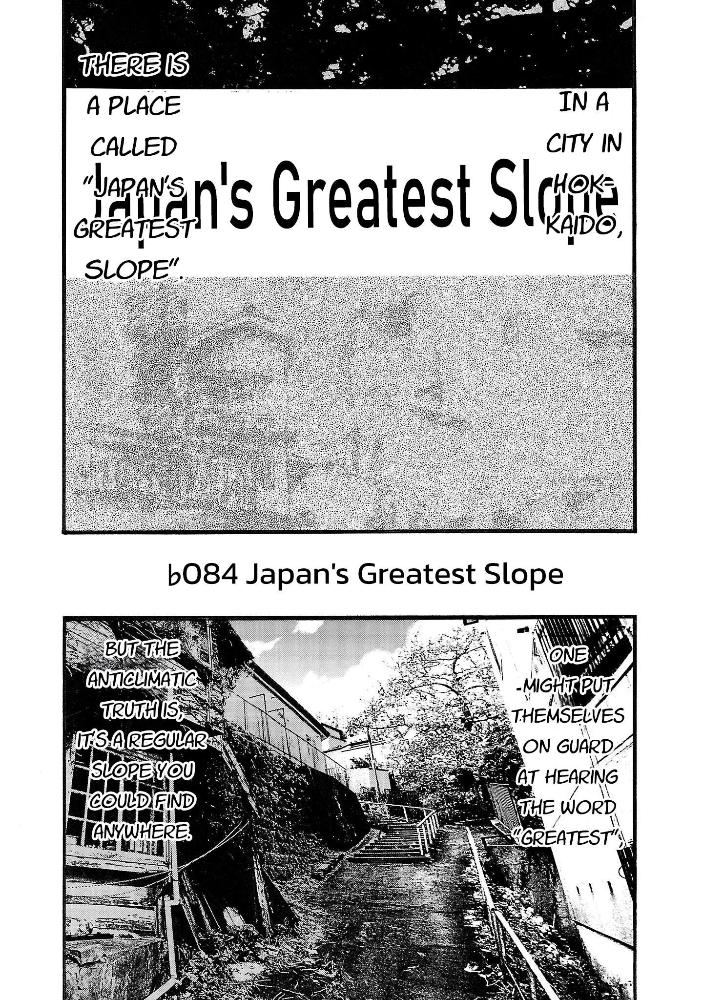 Fuan no Tane Chapter 184 page 1