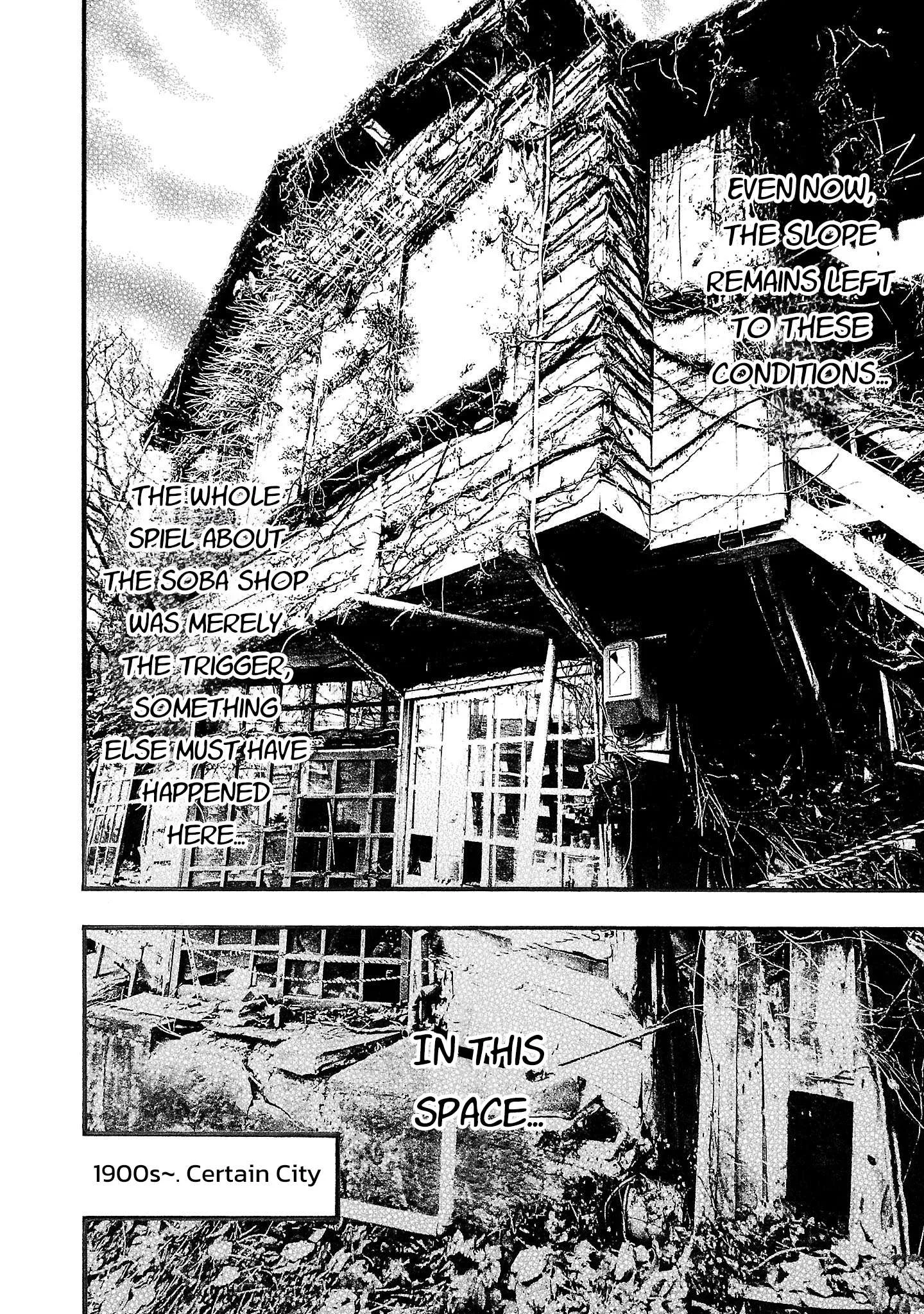 Fuan no Tane Chapter 184 page 6