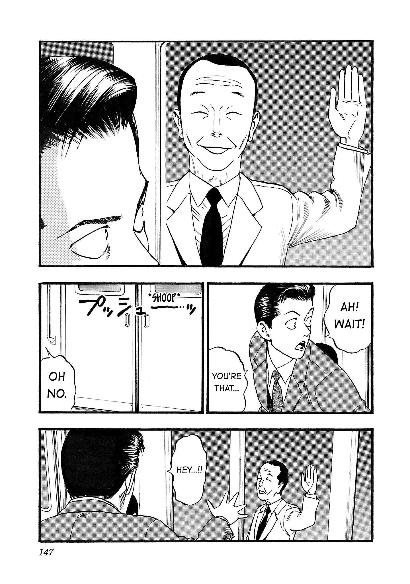 Fuan no Tane Chapter 188 page 4