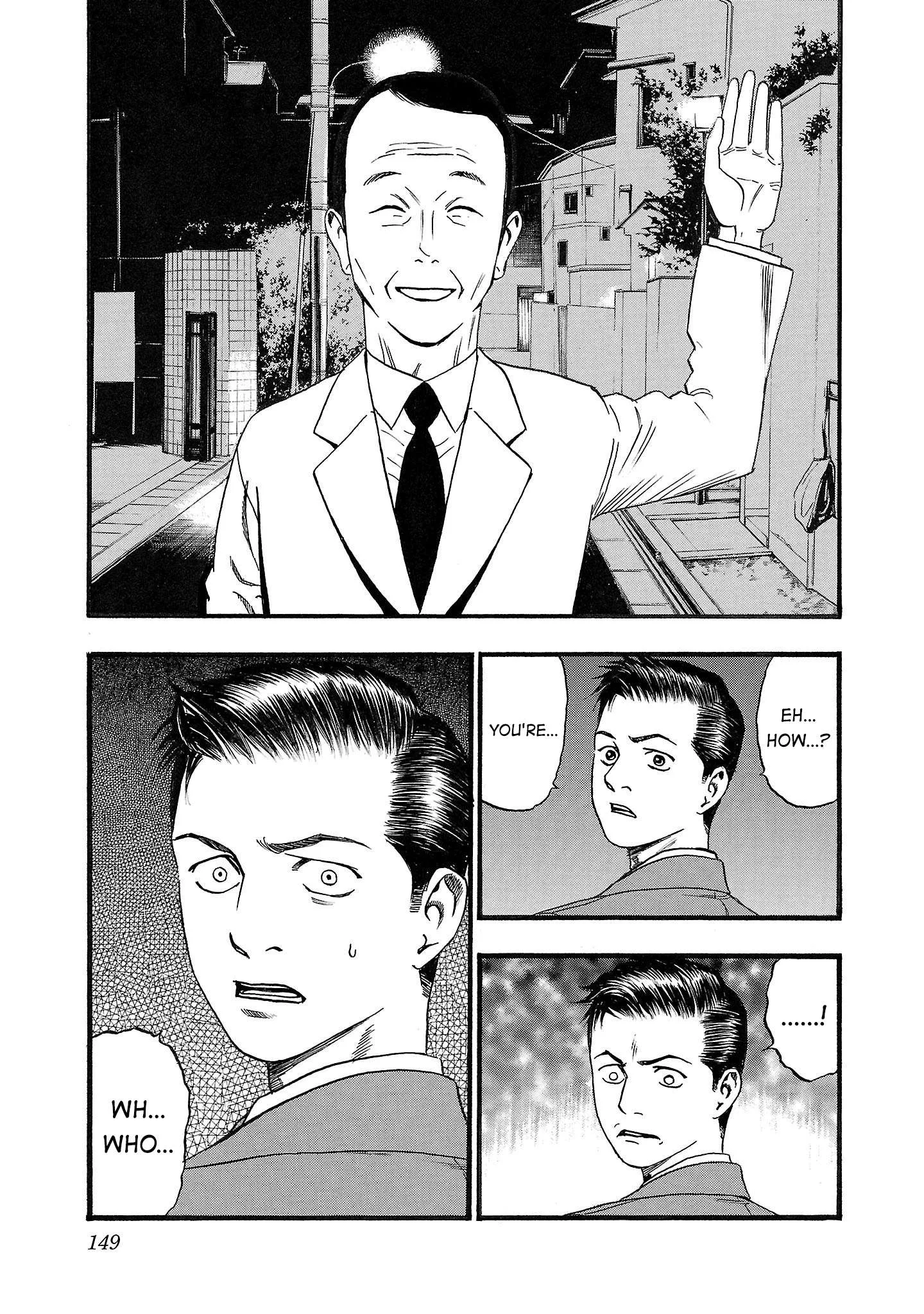 Fuan no Tane Chapter 188 page 6
