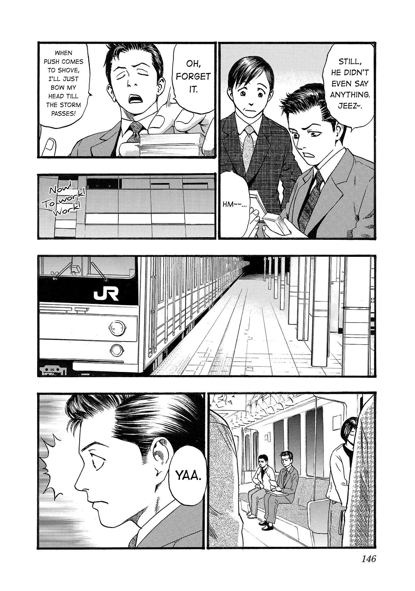 Fuan no Tane Chapter 188 page 3