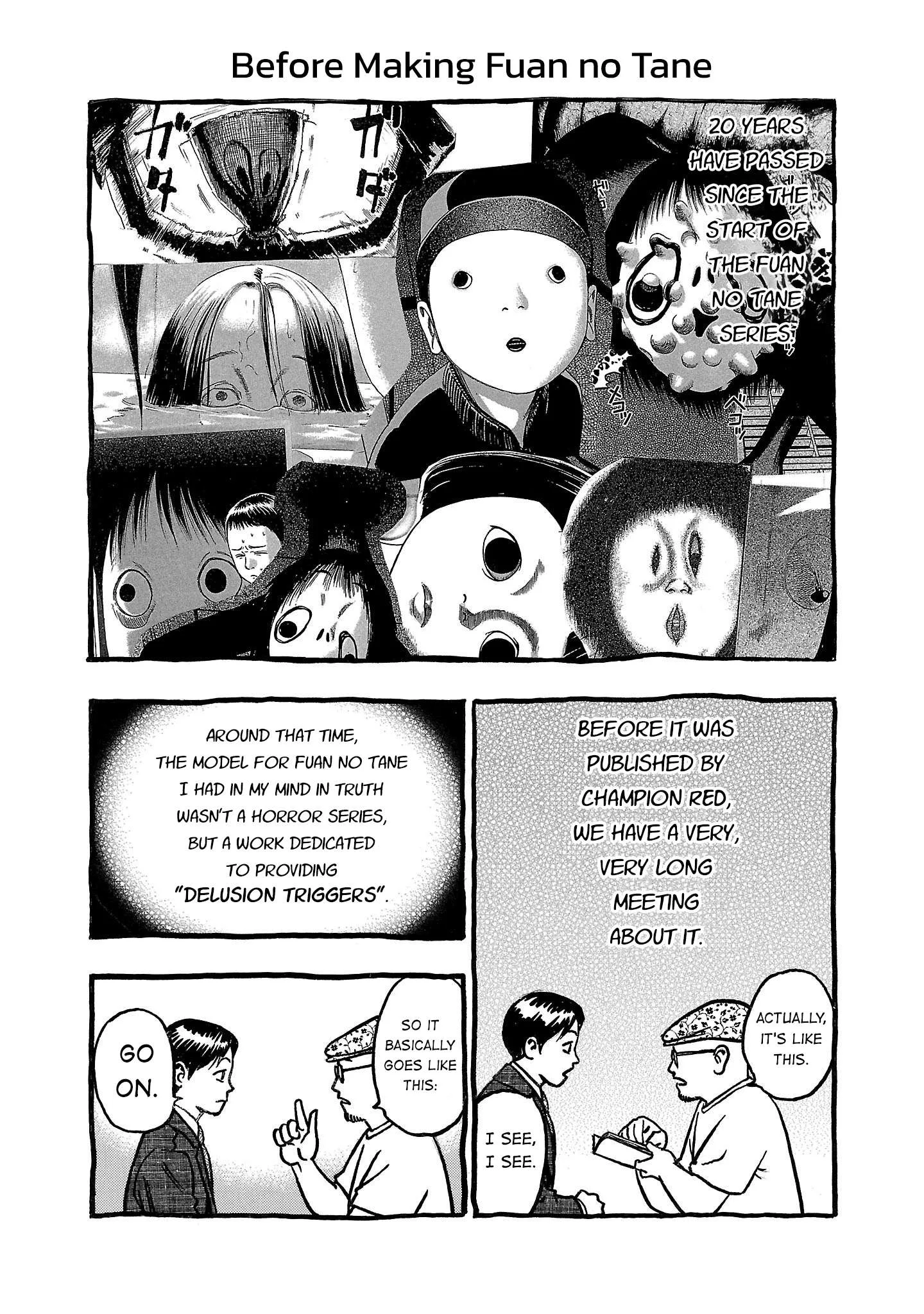 Fuan no Tane Chapter 189.5 page 1