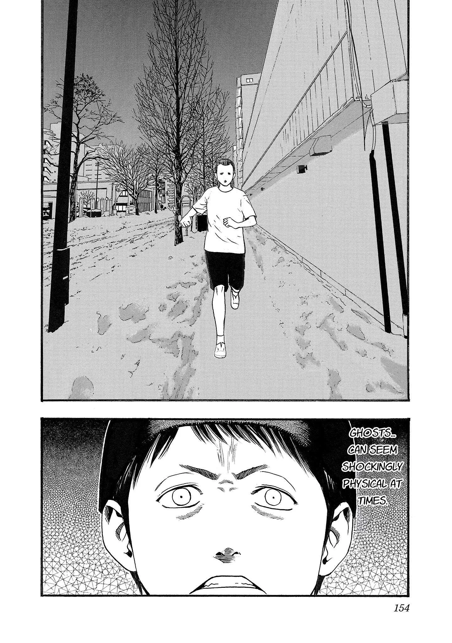 Fuan no Tane Chapter 189 page 4