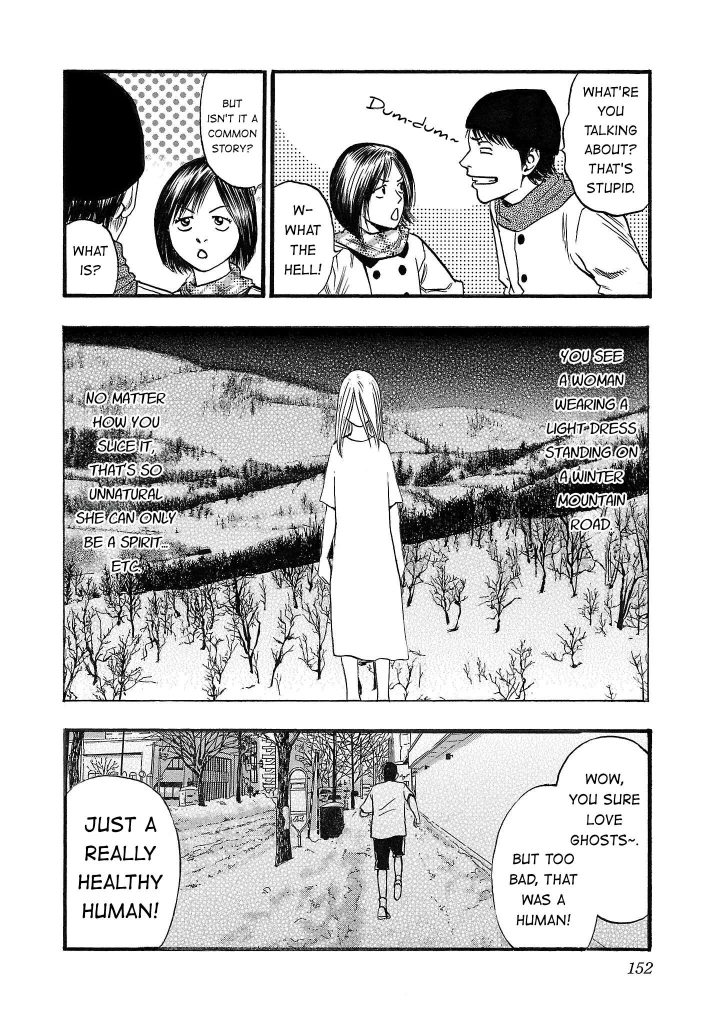 Fuan no Tane Chapter 189 page 2