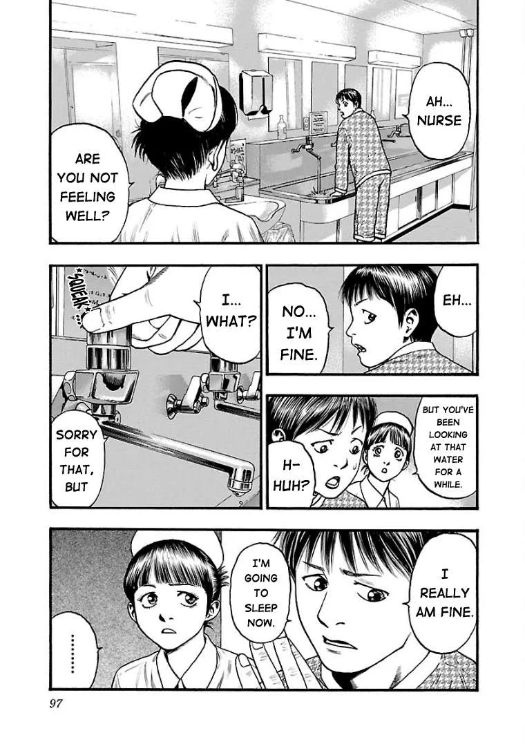 Fuan no Tane Chapter 19 page 3