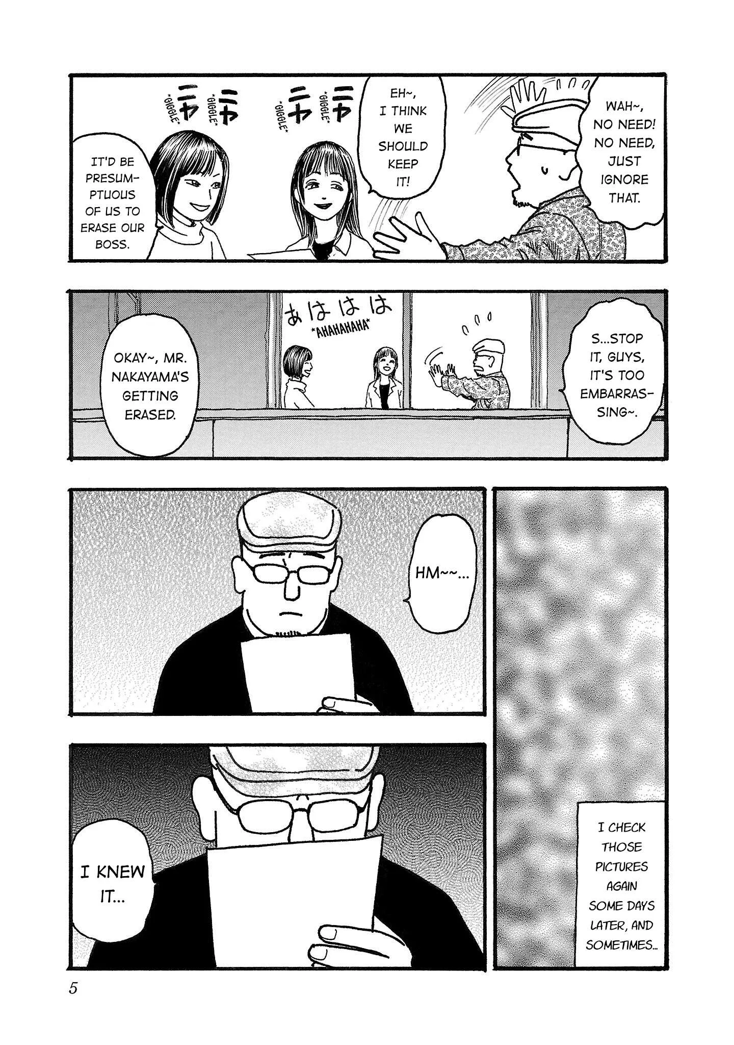 Fuan no Tane Chapter 190 page 6