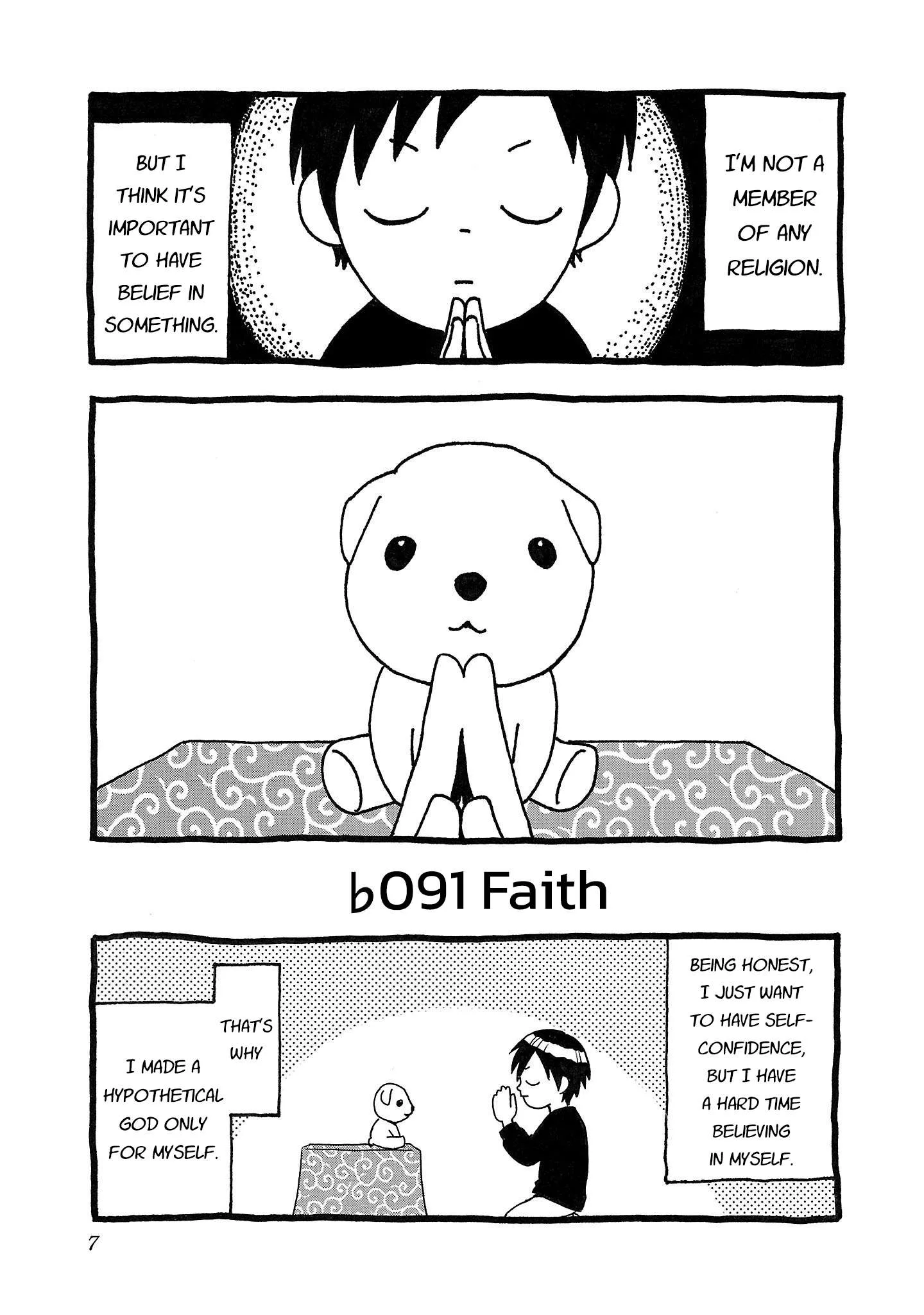 Fuan no Tane Chapter 191 page 1