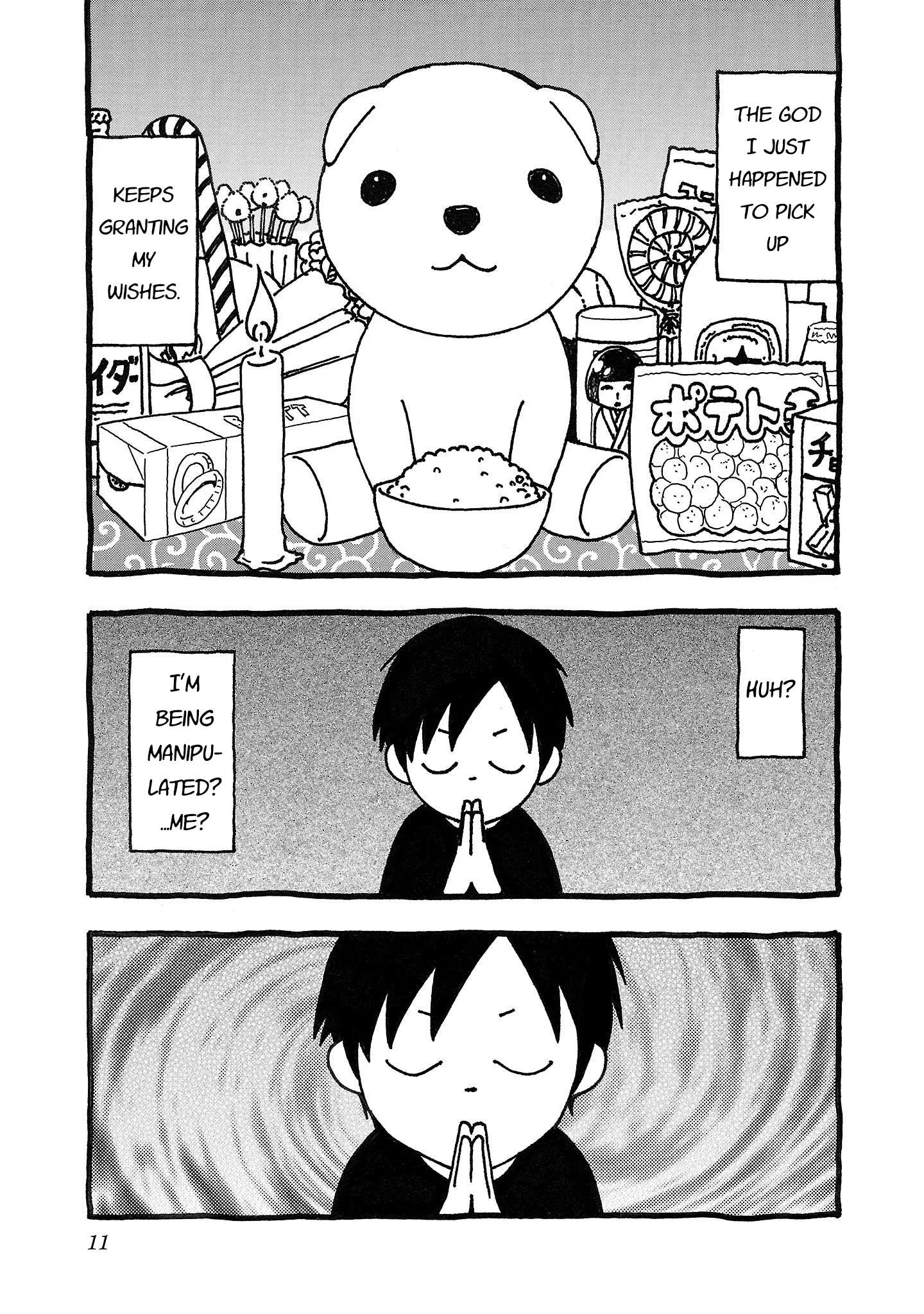 Fuan no Tane Chapter 191 page 5