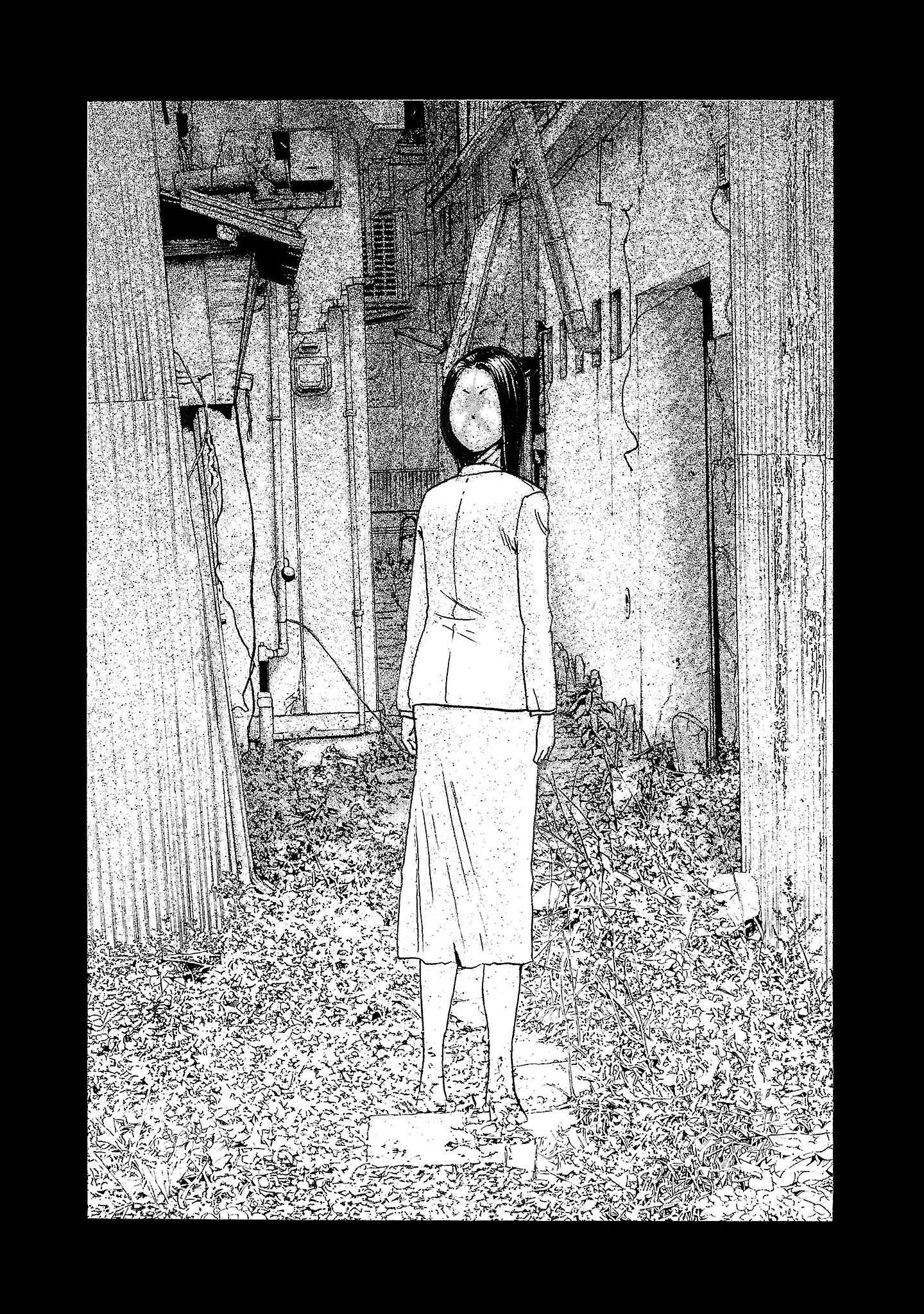 Fuan no Tane Chapter 191 page 7