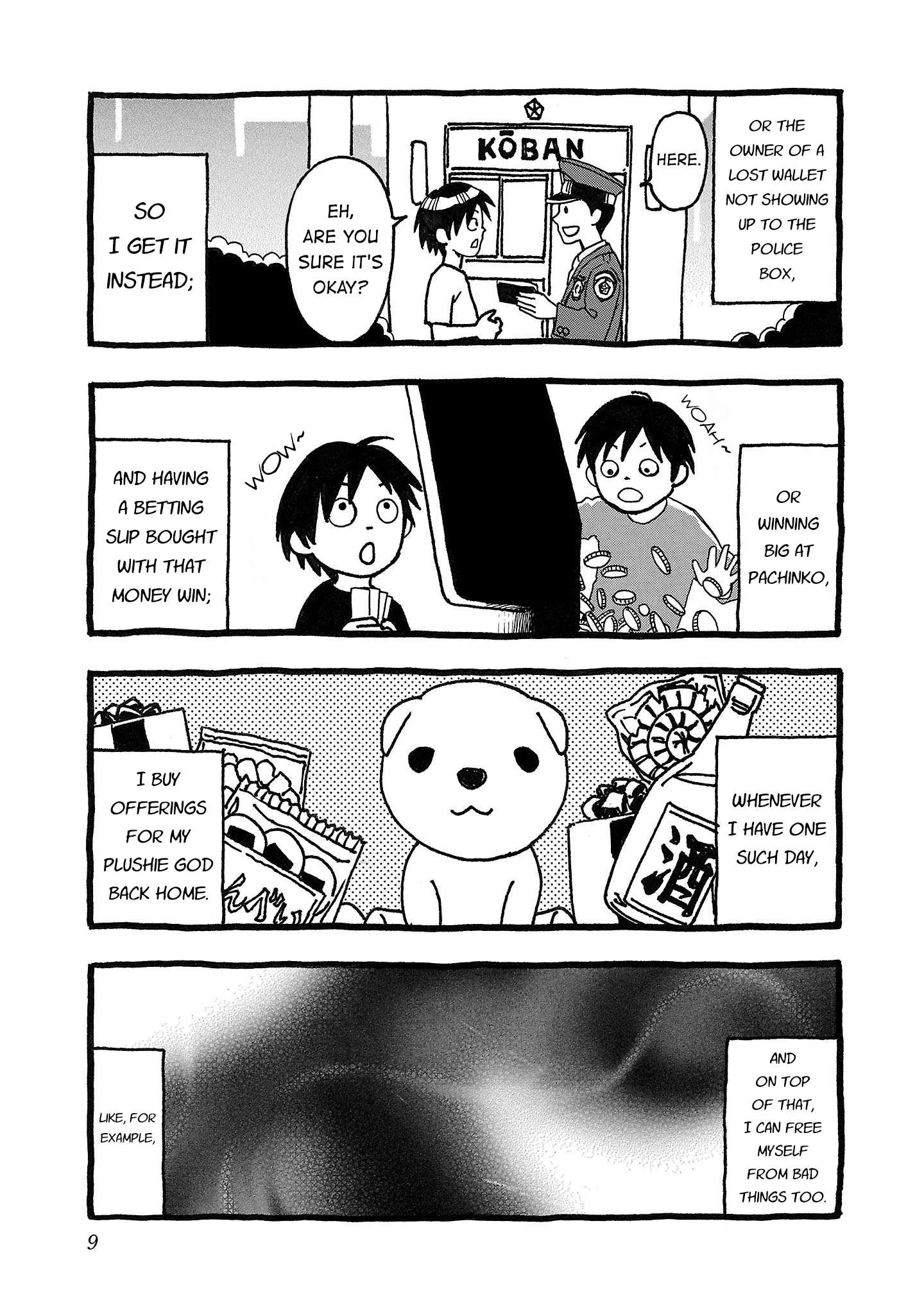 Fuan no Tane Chapter 191 page 3