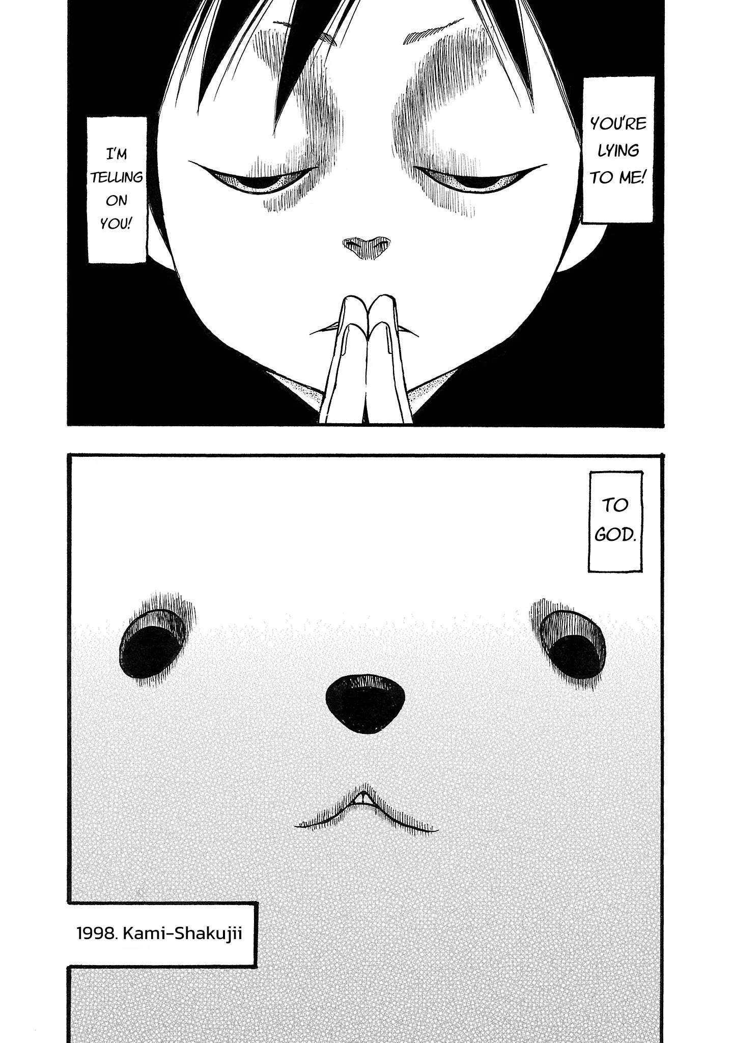 Fuan no Tane Chapter 191 page 6