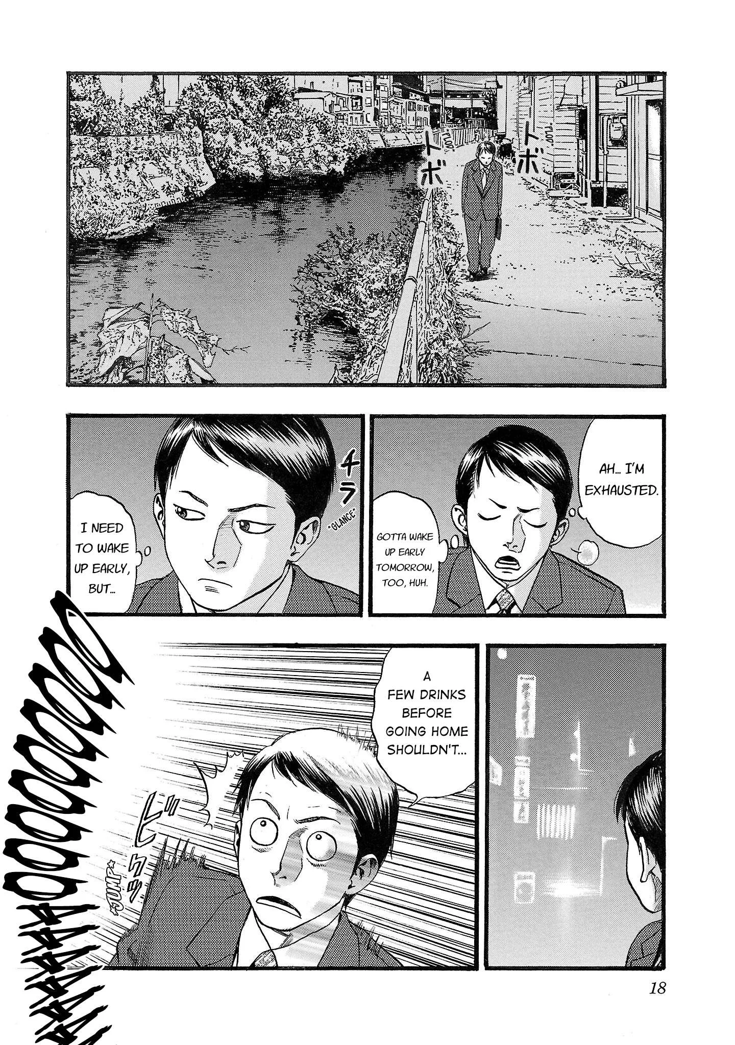 Fuan no Tane Chapter 192 page 4