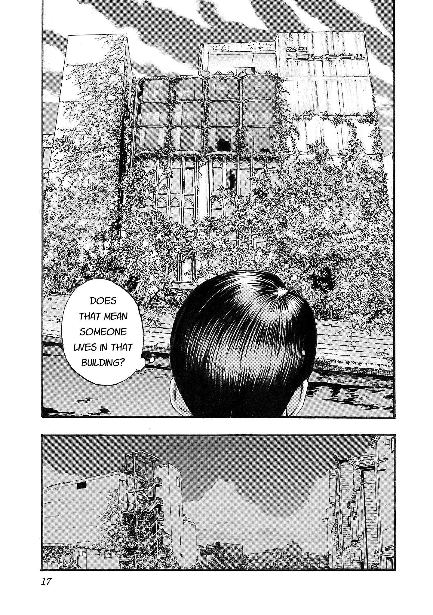Fuan no Tane Chapter 192 page 3