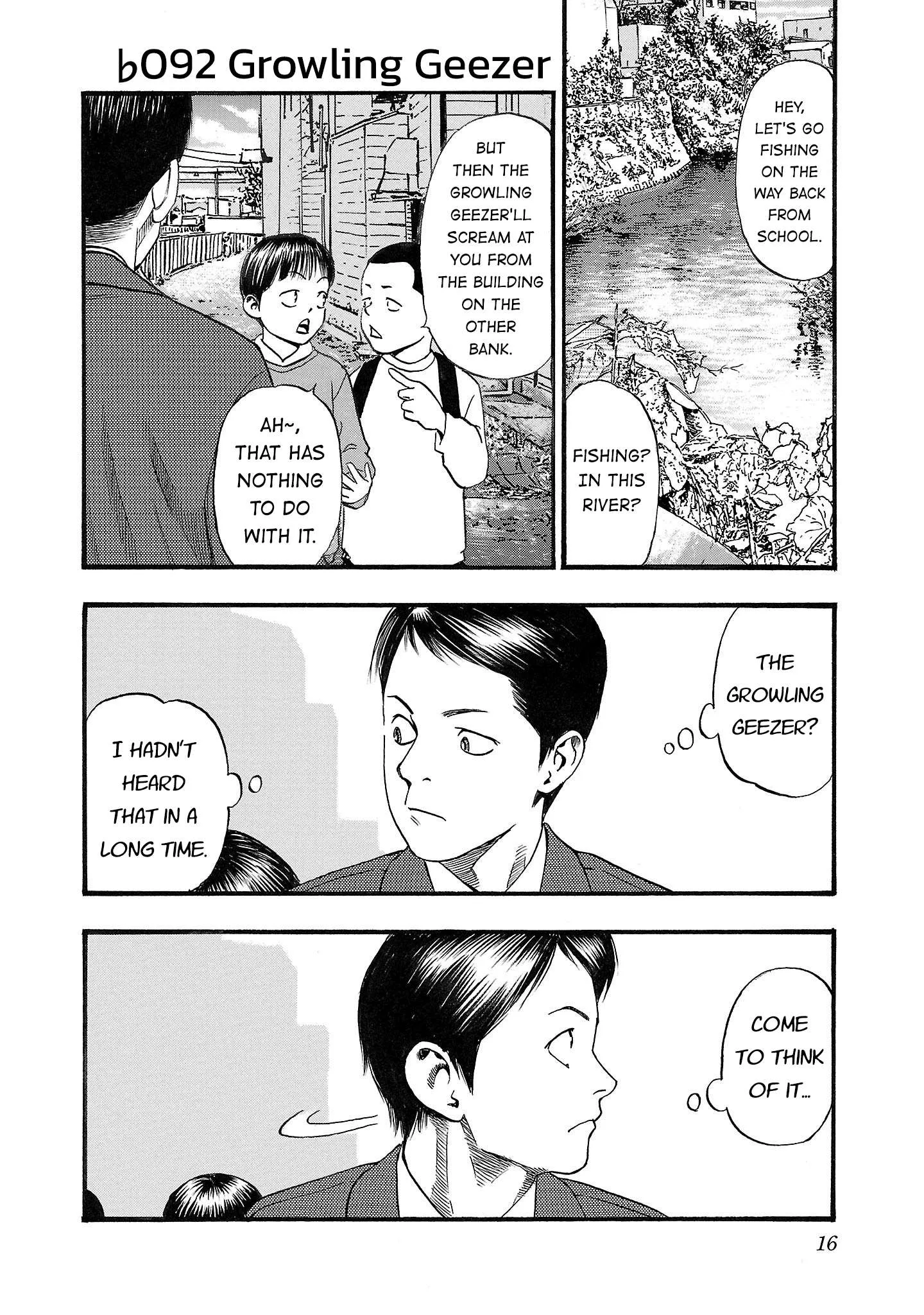 Fuan no Tane Chapter 192 page 2