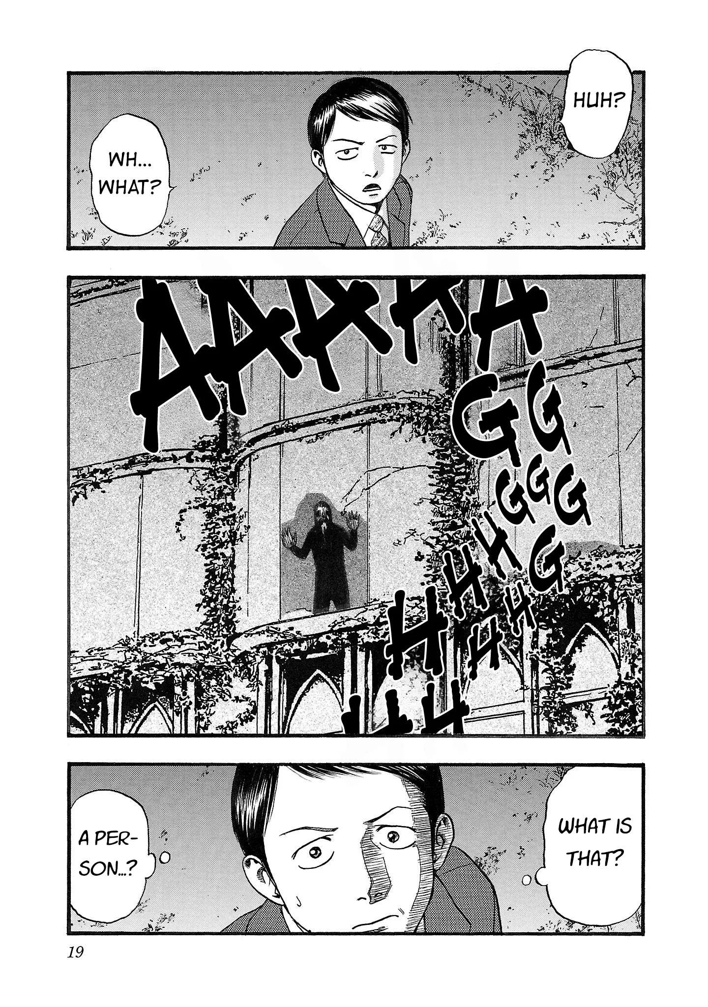 Fuan no Tane Chapter 192 page 5