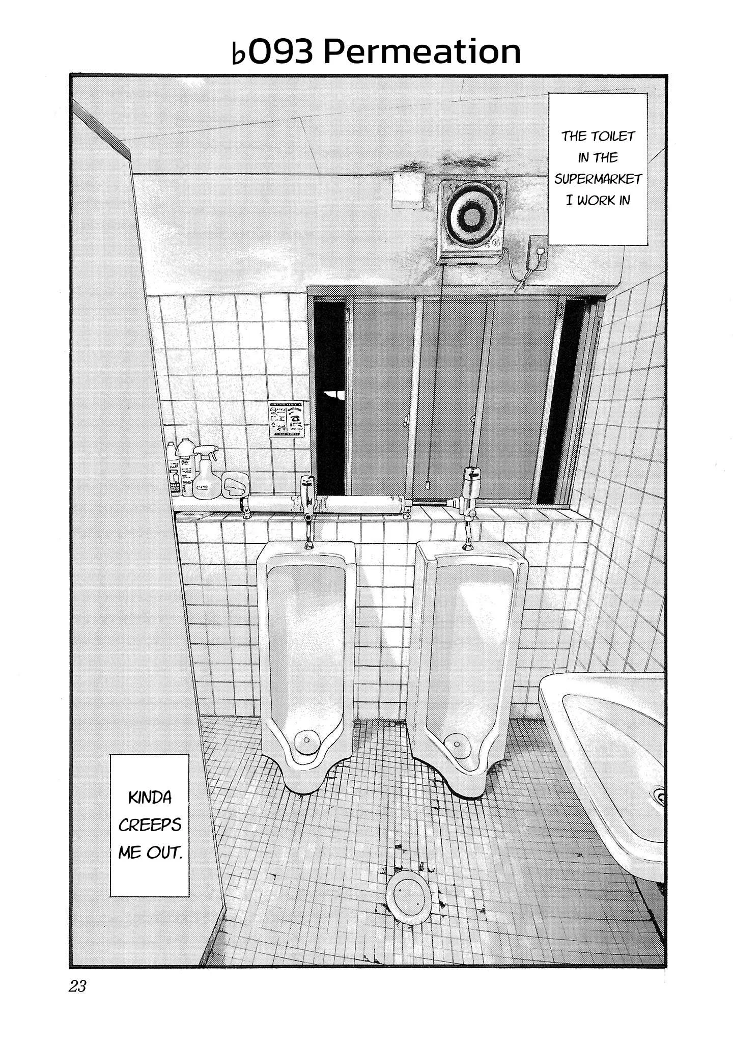 Fuan no Tane Chapter 193 page 1