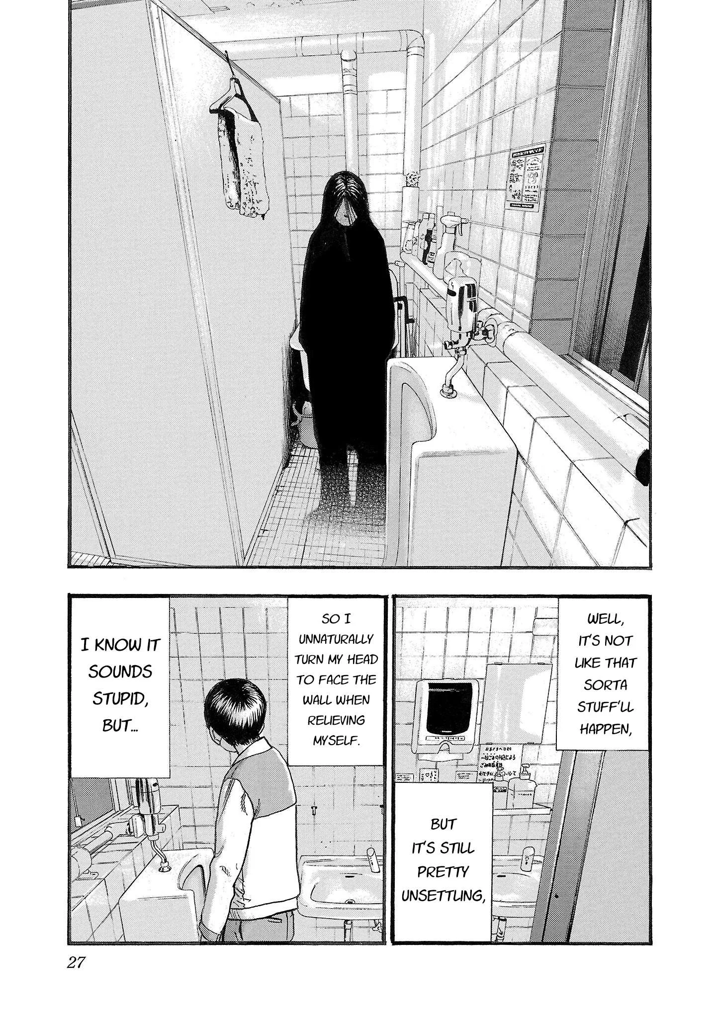 Fuan no Tane Chapter 193 page 5