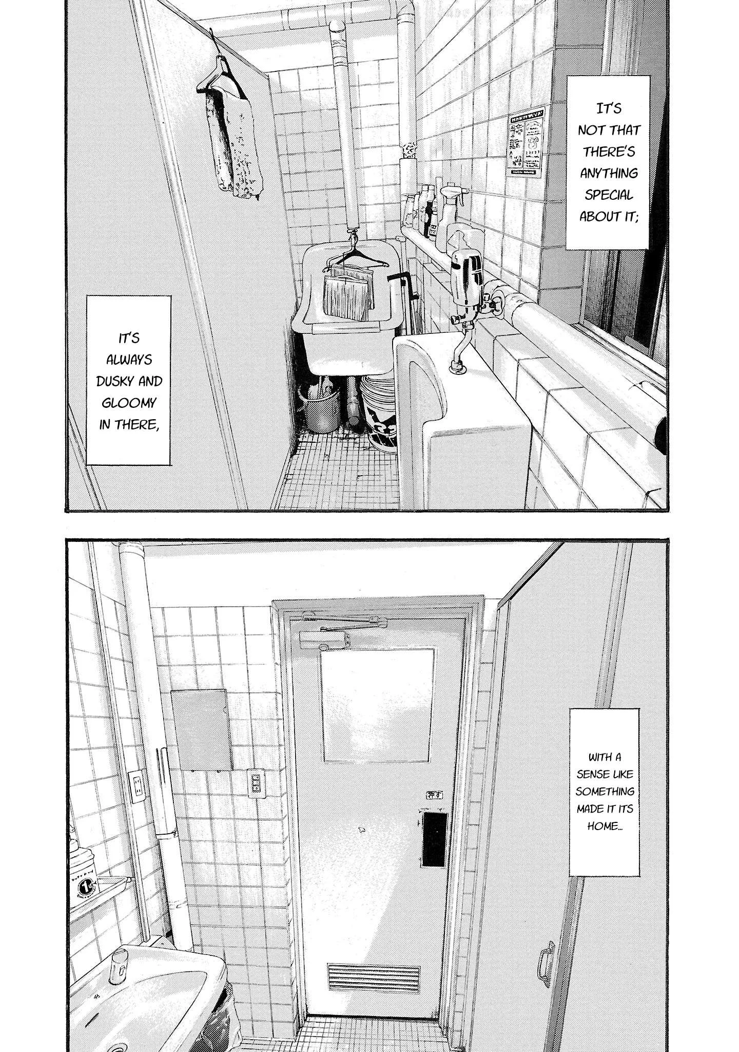 Fuan no Tane Chapter 193 page 2
