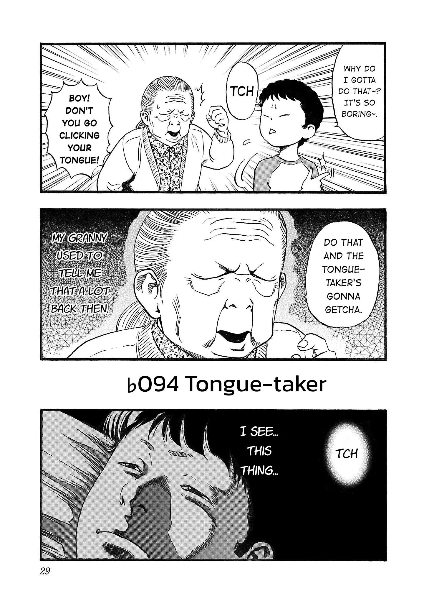 Fuan no Tane Chapter 194 page 1