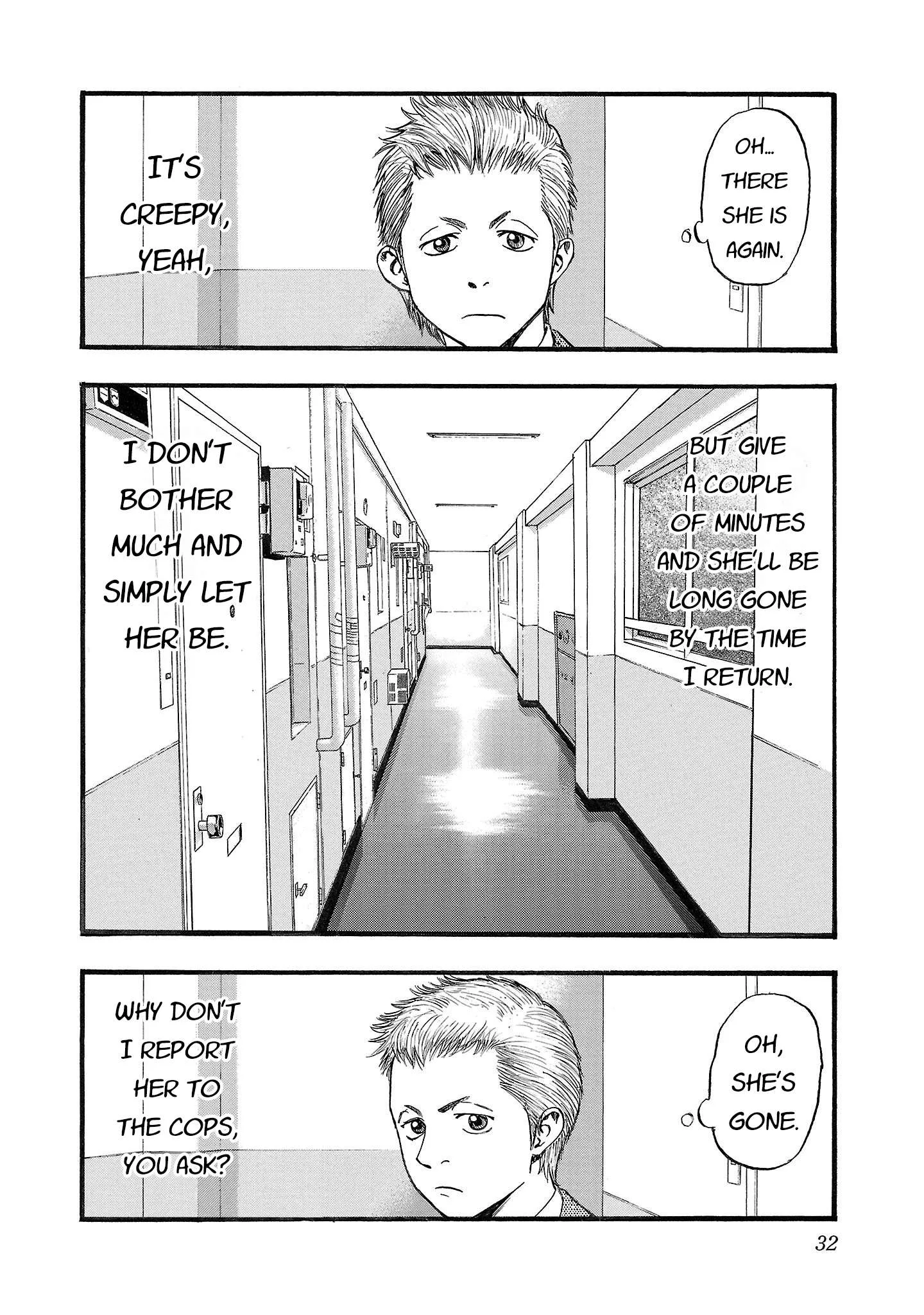 Fuan no Tane Chapter 195 page 2