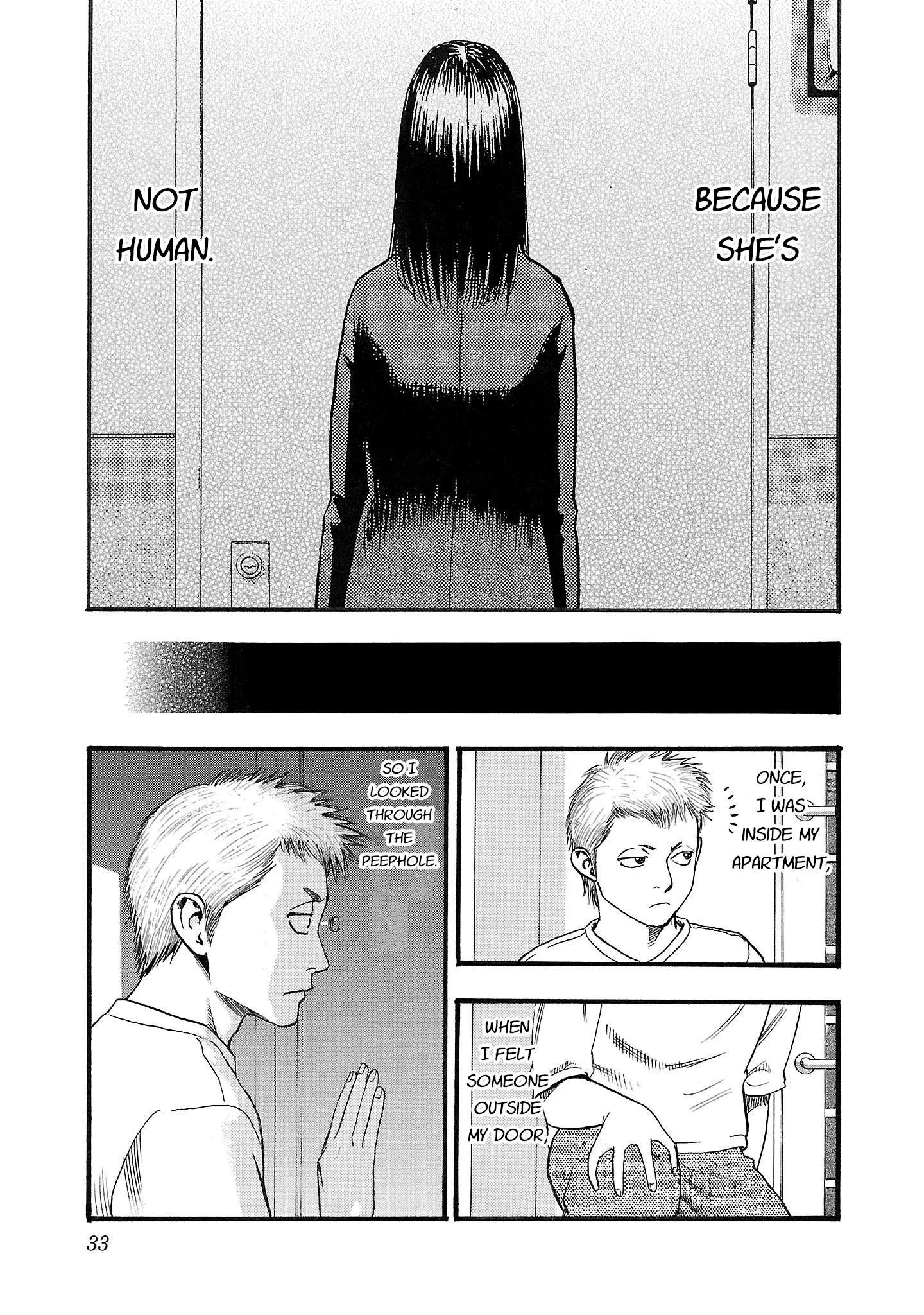 Fuan no Tane Chapter 195 page 3