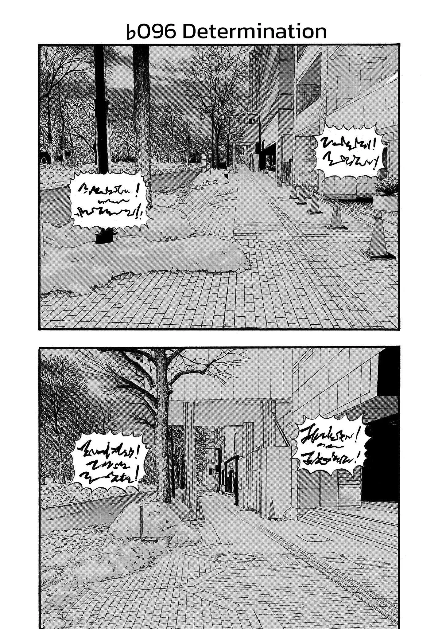 Fuan no Tane Chapter 196 page 2