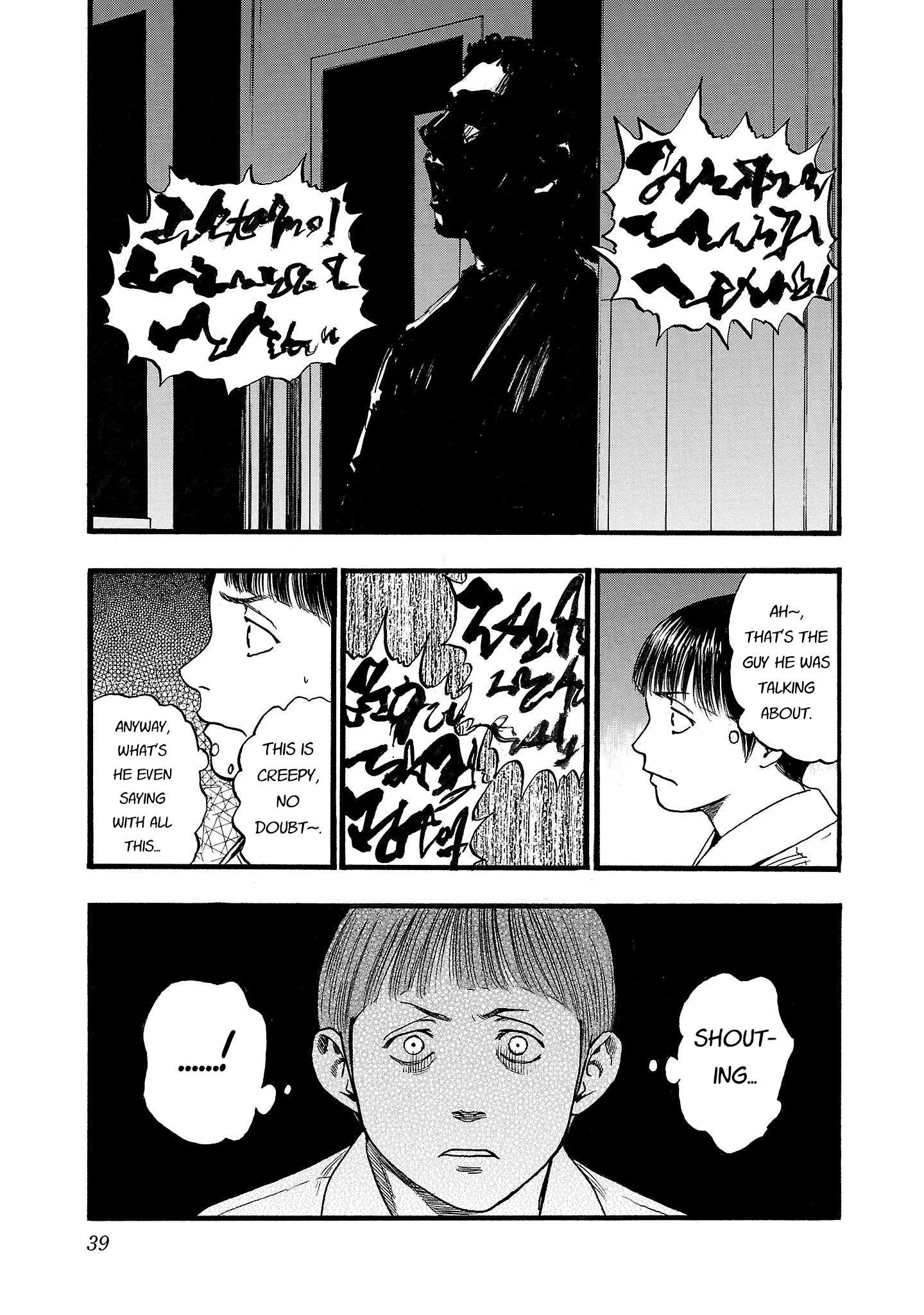 Fuan no Tane Chapter 196 page 5