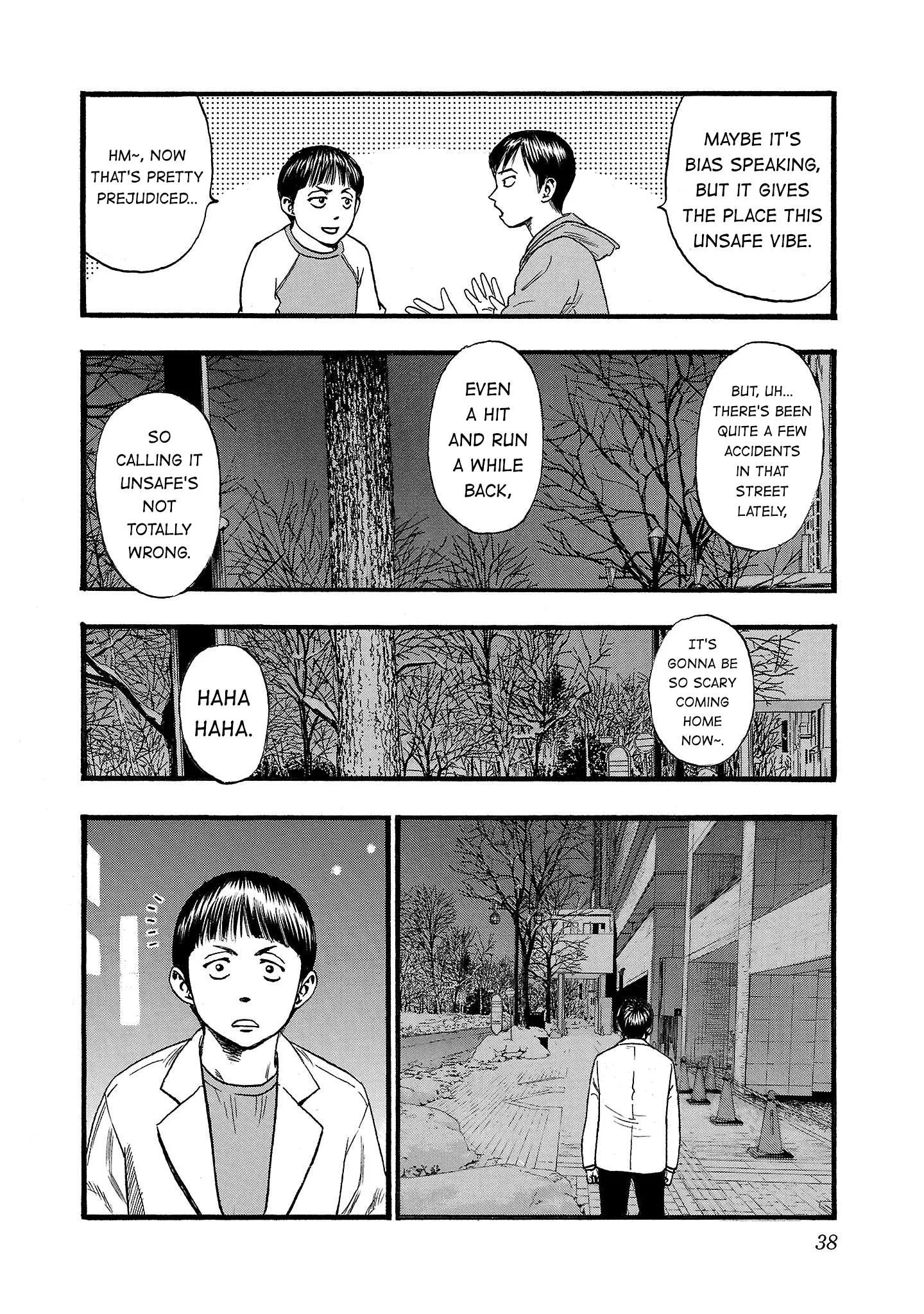 Fuan no Tane Chapter 196 page 4