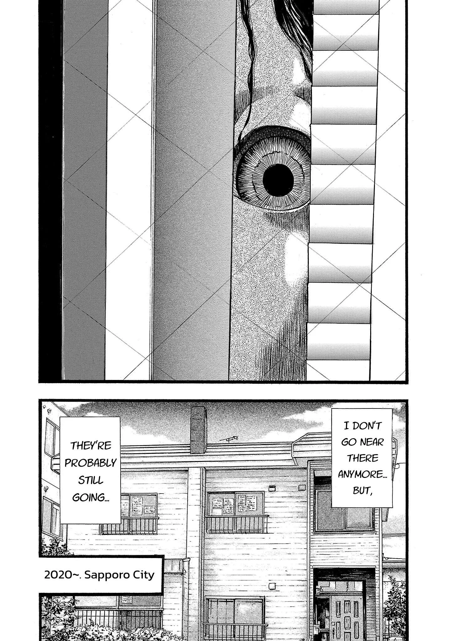 Fuan no Tane Chapter 197 page 7