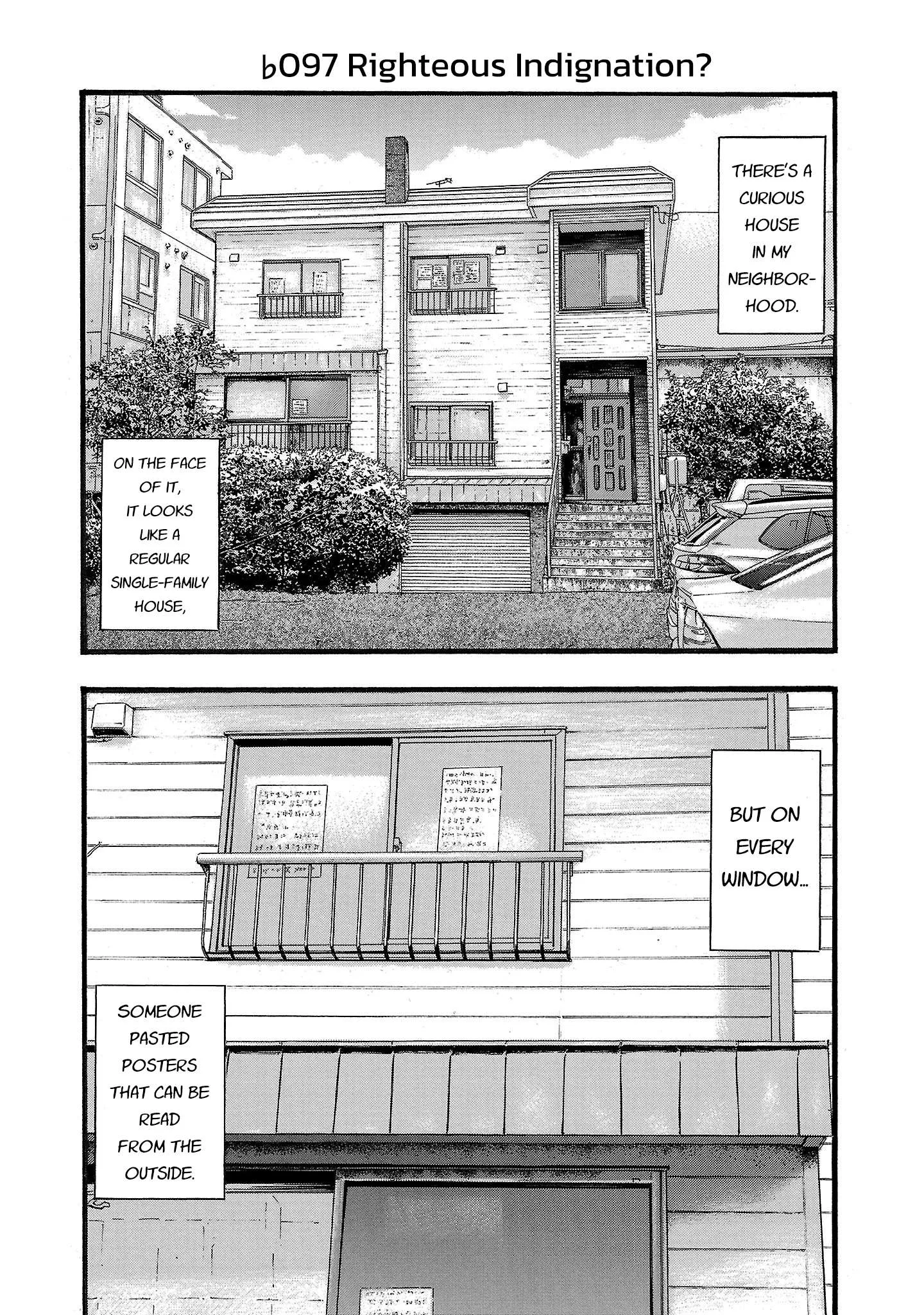 Fuan no Tane Chapter 197 page 1