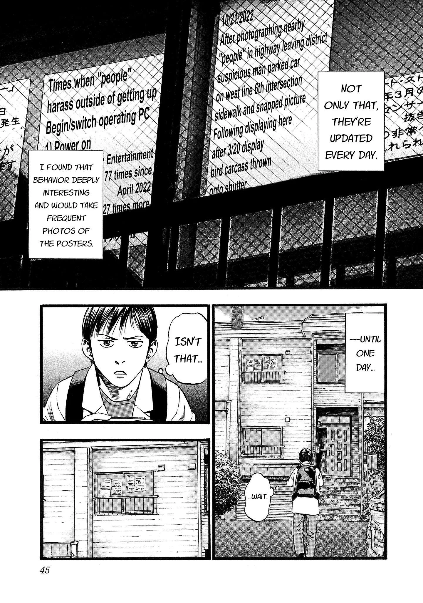 Fuan no Tane Chapter 197 page 4