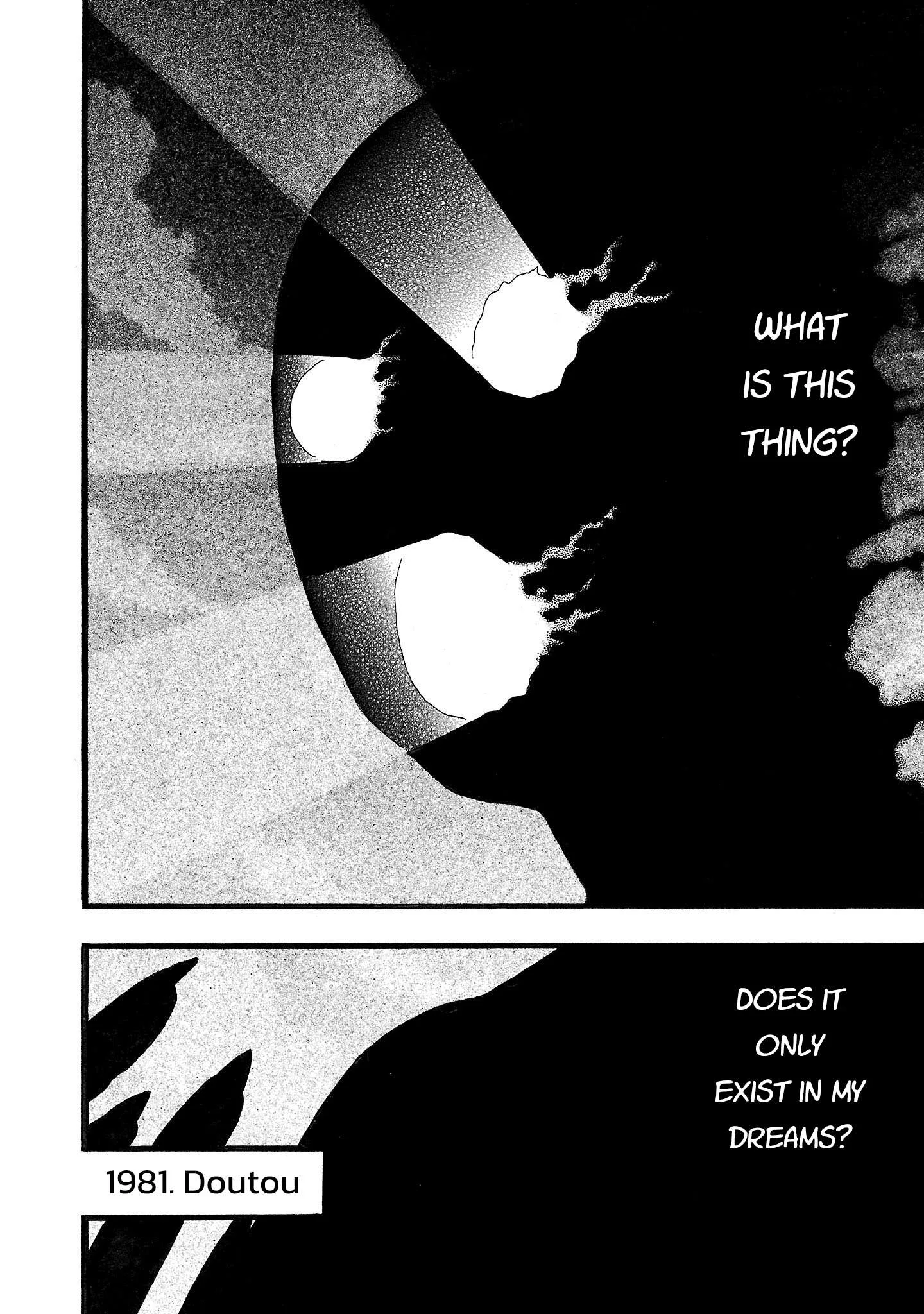 Fuan no Tane Chapter 198 page 6