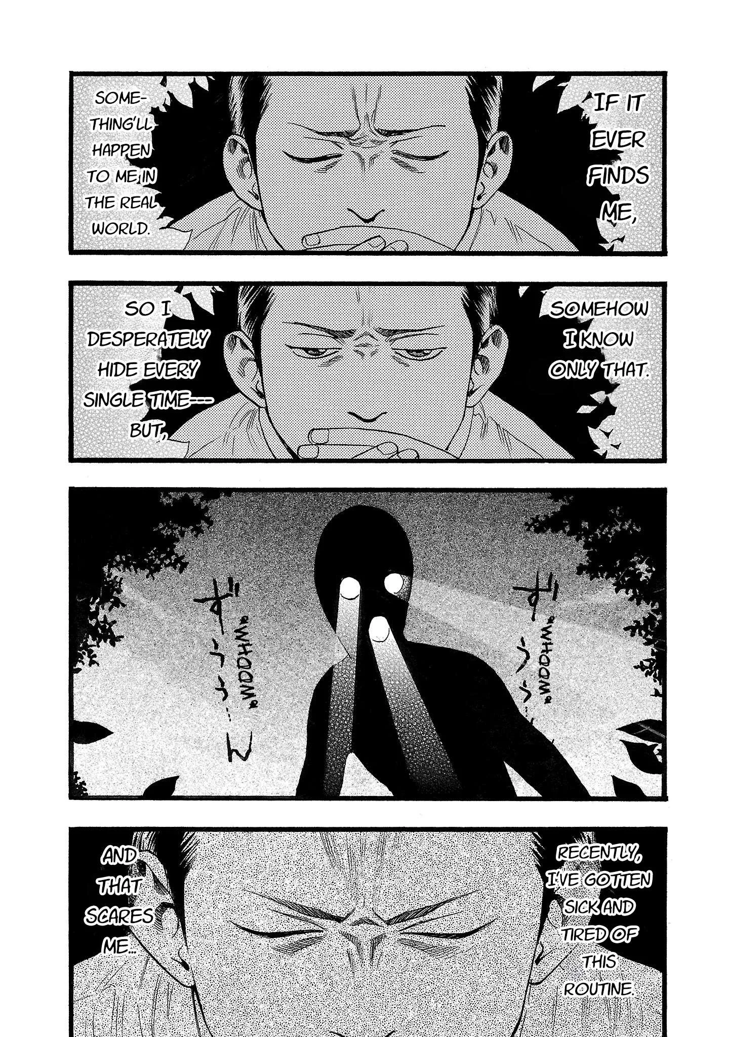 Fuan no Tane Chapter 198 page 5