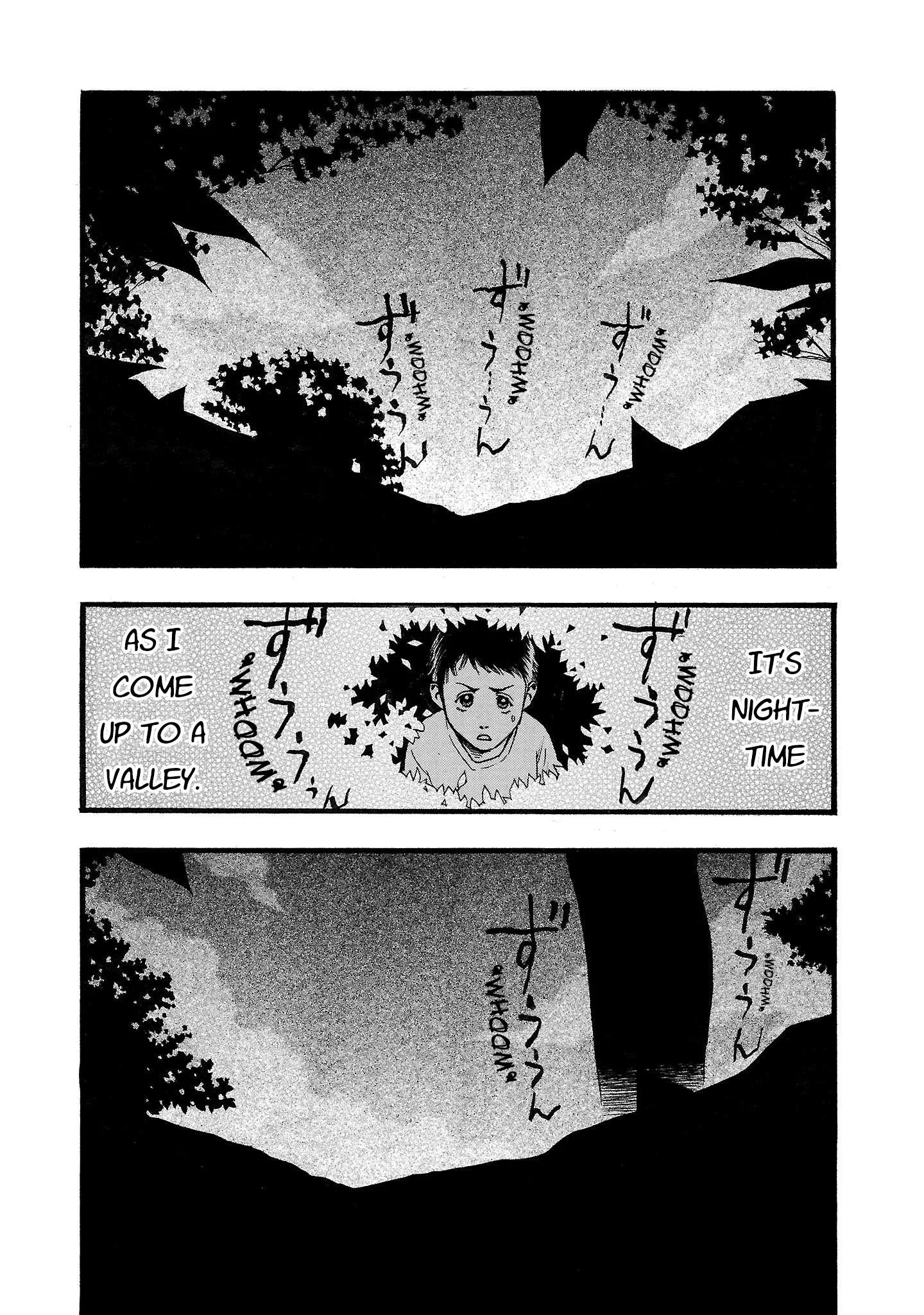 Fuan no Tane Chapter 198 page 2
