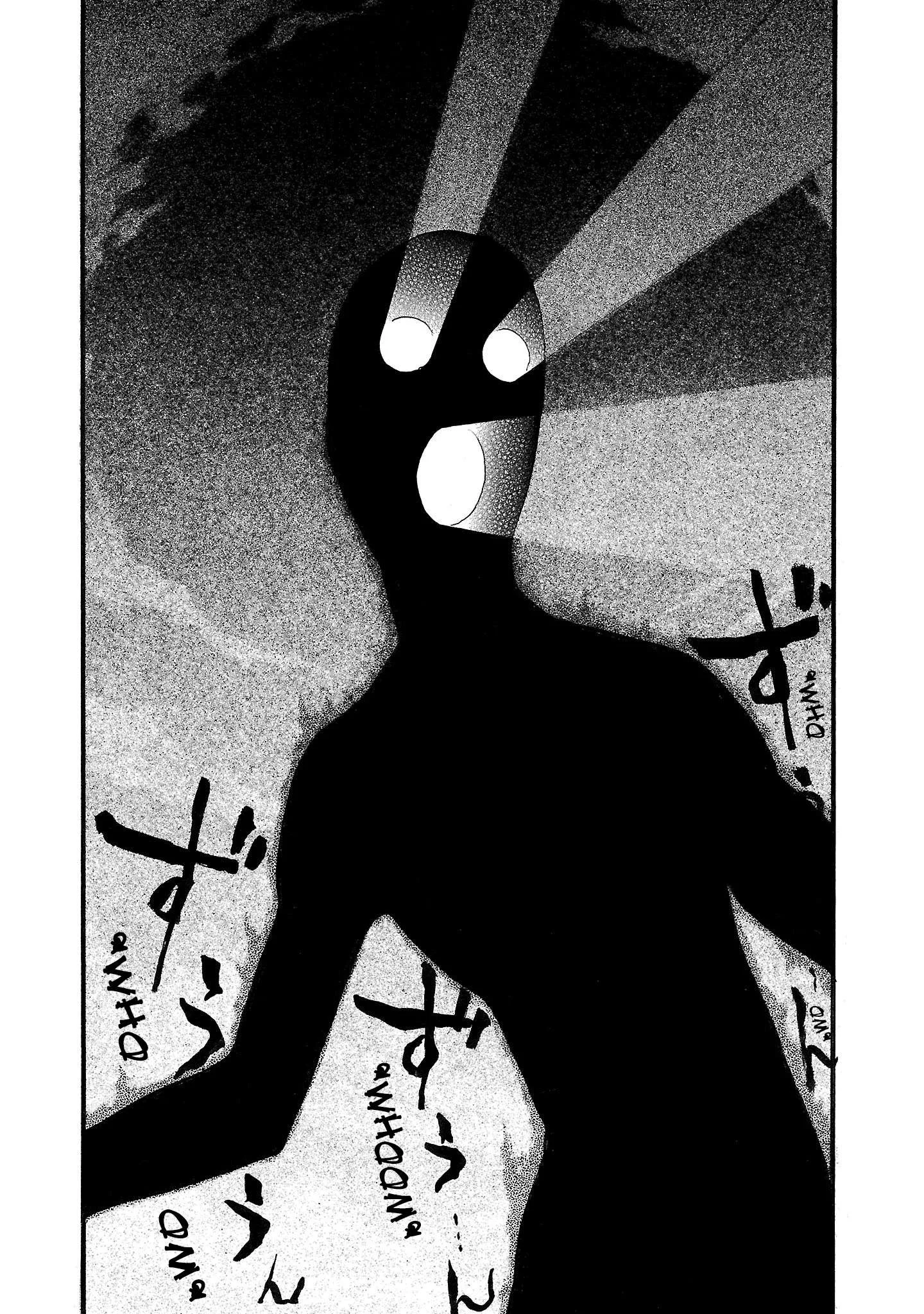 Fuan no Tane Chapter 198 page 4