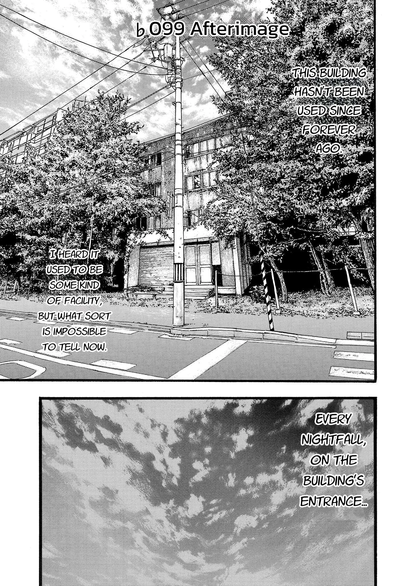Fuan no Tane Chapter 199 page 1