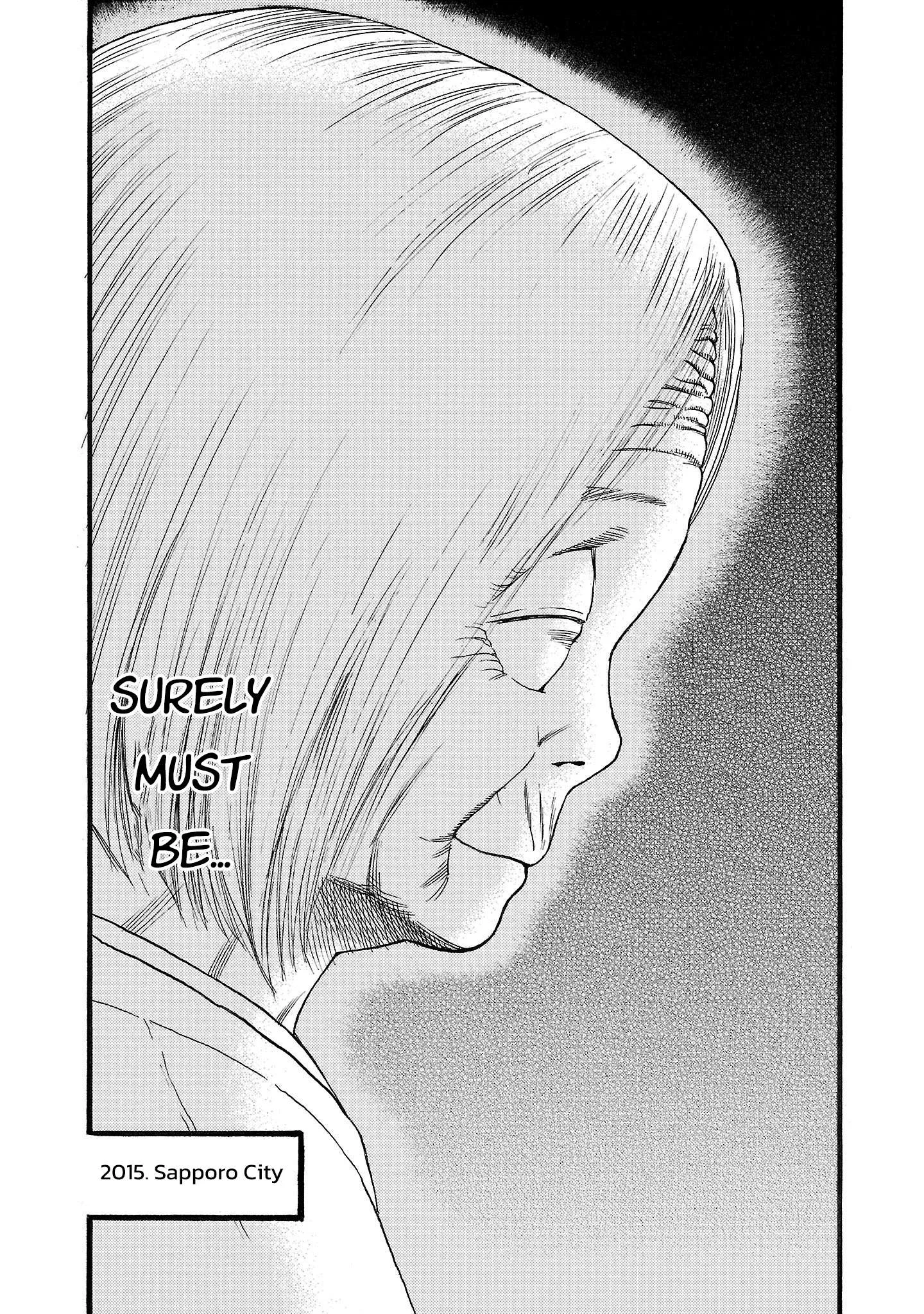 Fuan no Tane Chapter 199 page 15